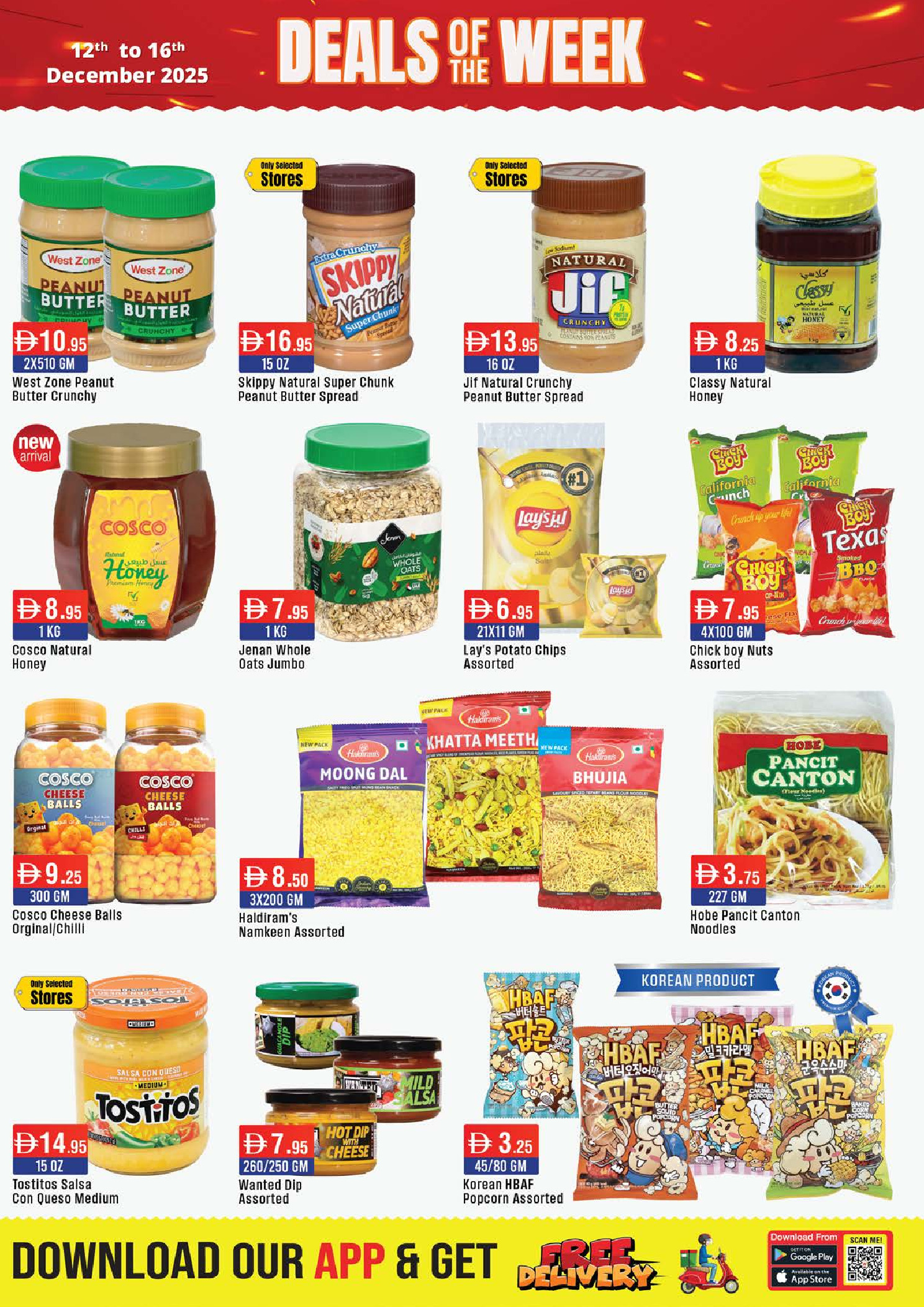 West Zone supermarket UAE Offers from 12 to 16 December 2025 Deal of the week