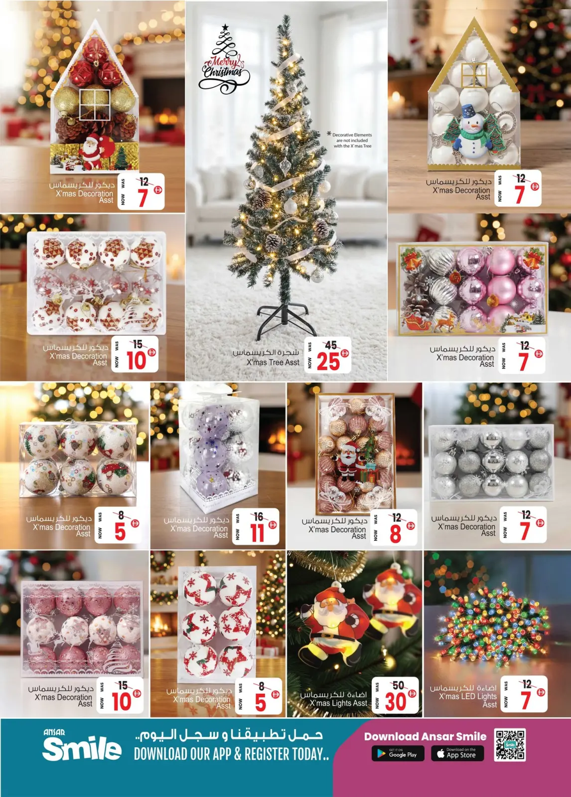 Page 13 in Winter Exclusive Offers at Ansar Mall & Gallery UAE