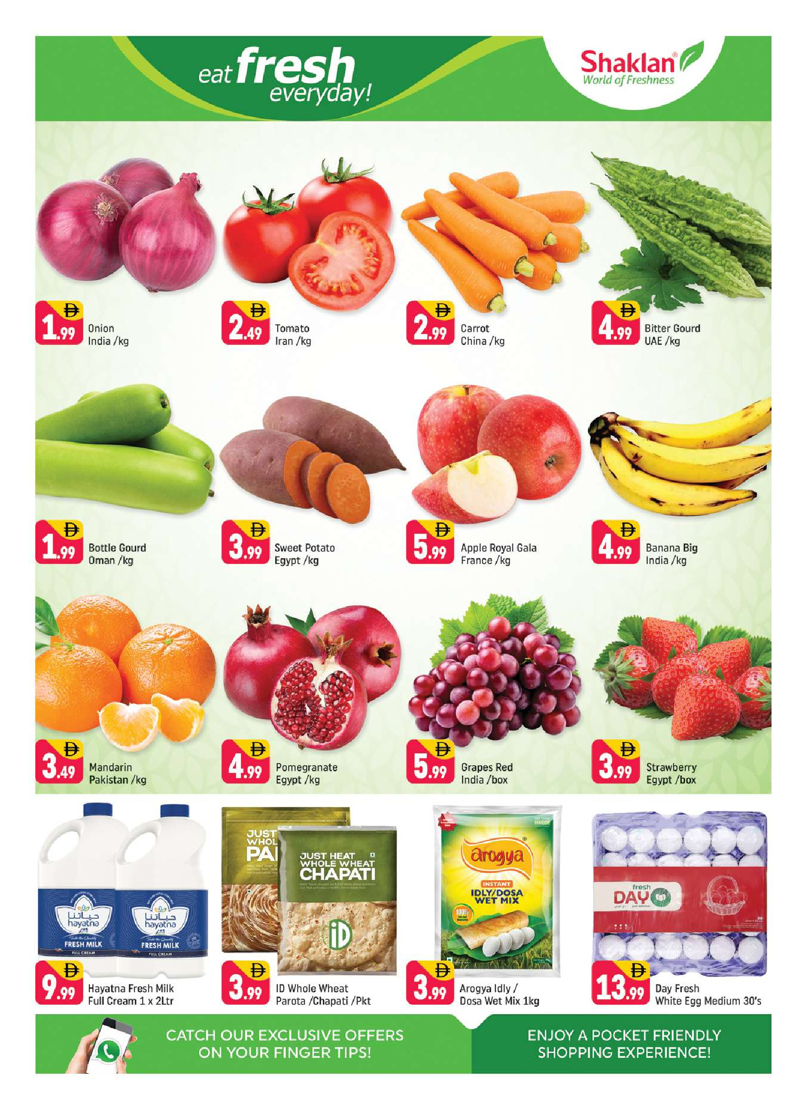 Shaklan  Dubai  Offers from 12 to 14 December Happy Days Offer