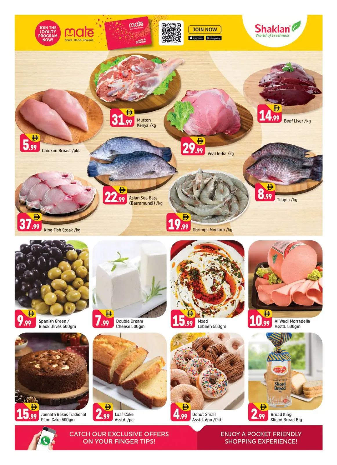 Page 3 dans Offre Happy Days chez Shaklan Émirats arabes unis