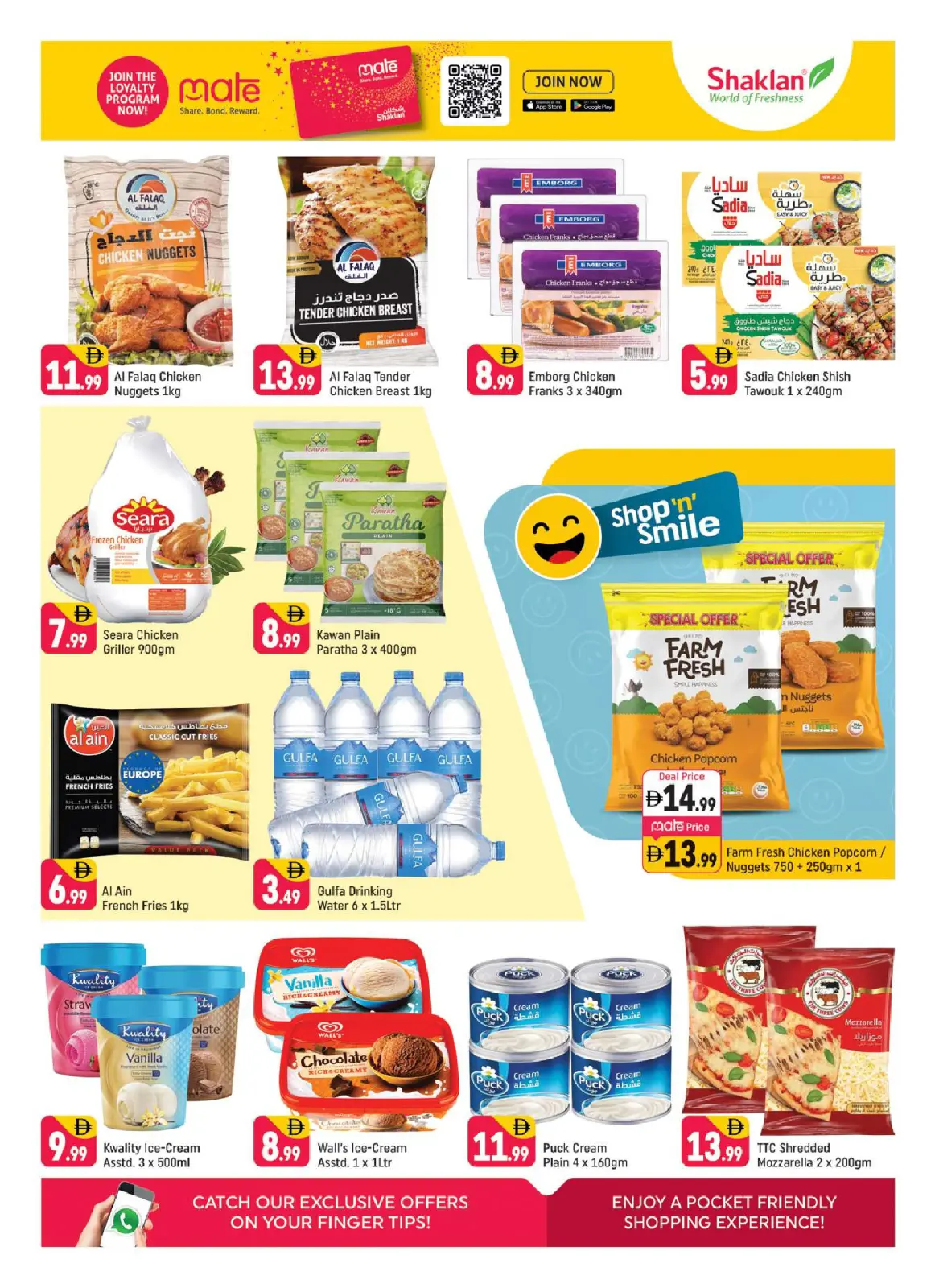 Page 4 dans Offre Happy Days chez Shaklan Émirats arabes unis