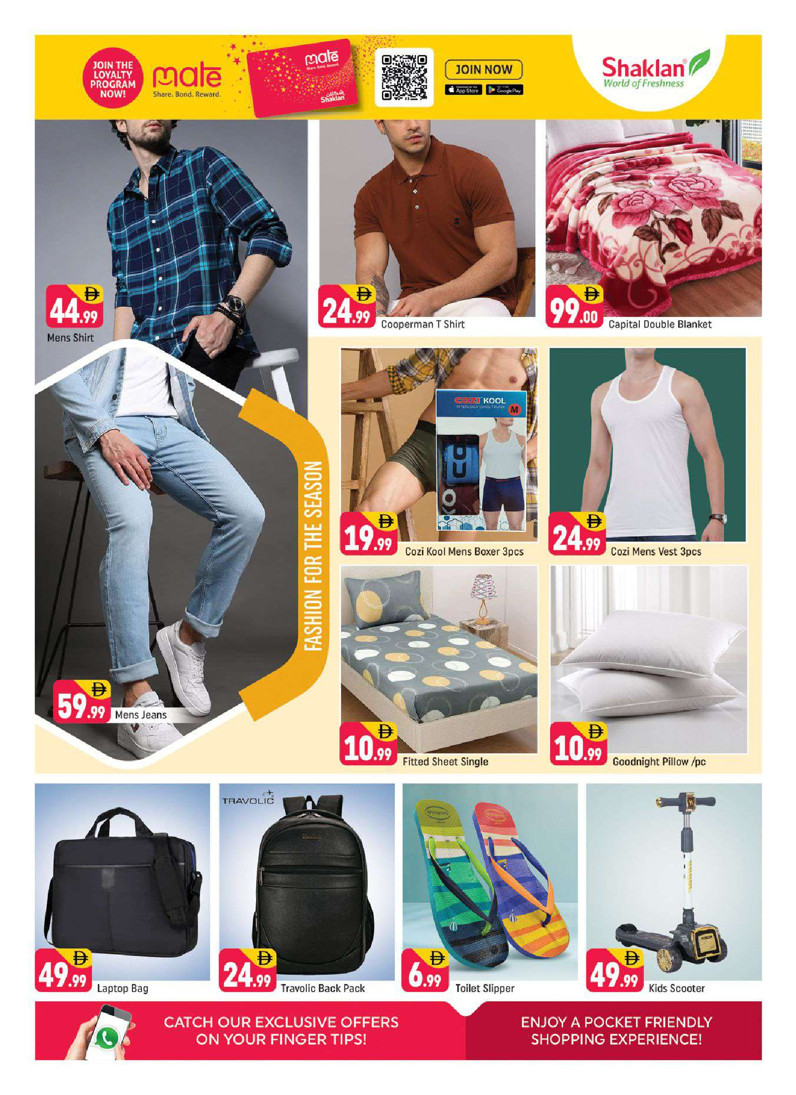 Shaklan  Dubai  Offers from 12 to 14 December Happy Days Offer