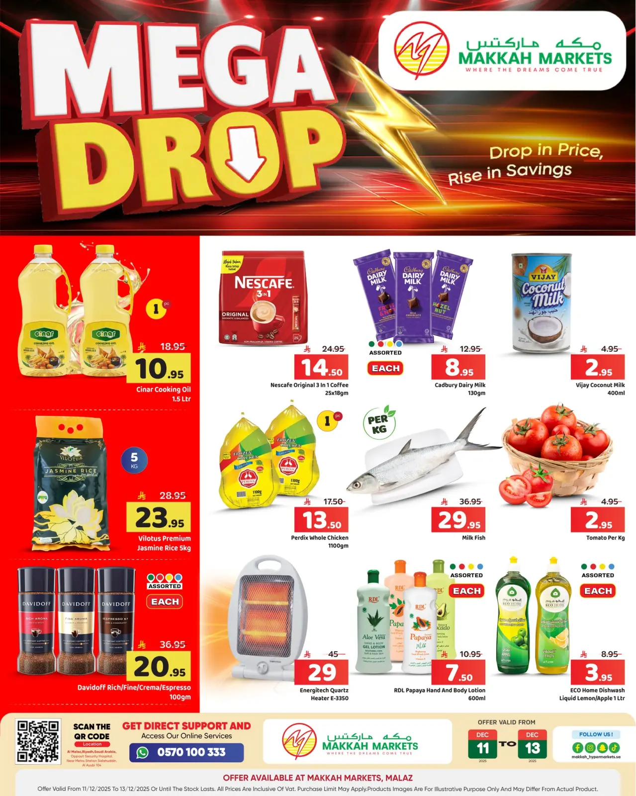 Page 1 dans offres de réduction de prix chez Hypermarché Makkah Arabie Saoudite