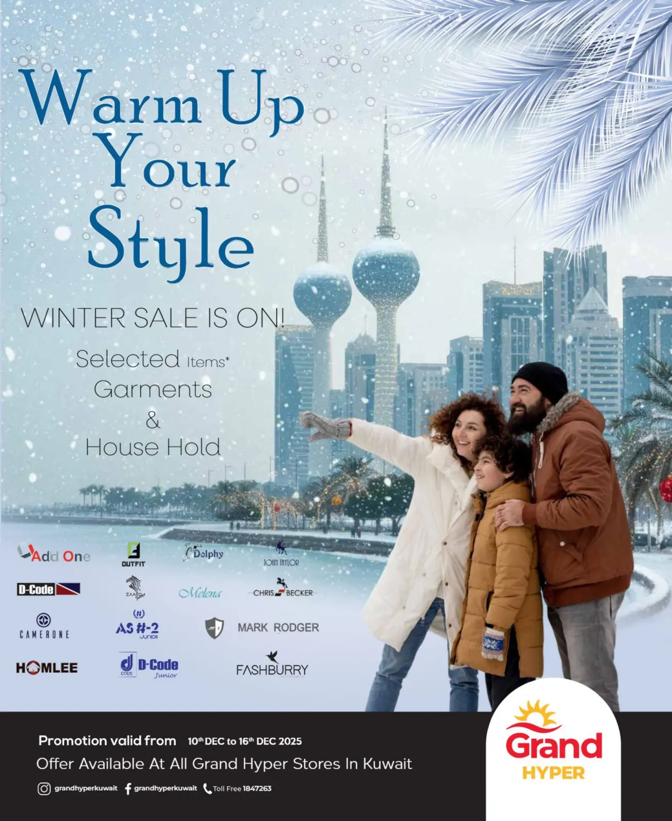 Página 1 en Ofertas de ropa de invierno en Grand hipermercado Kuwait