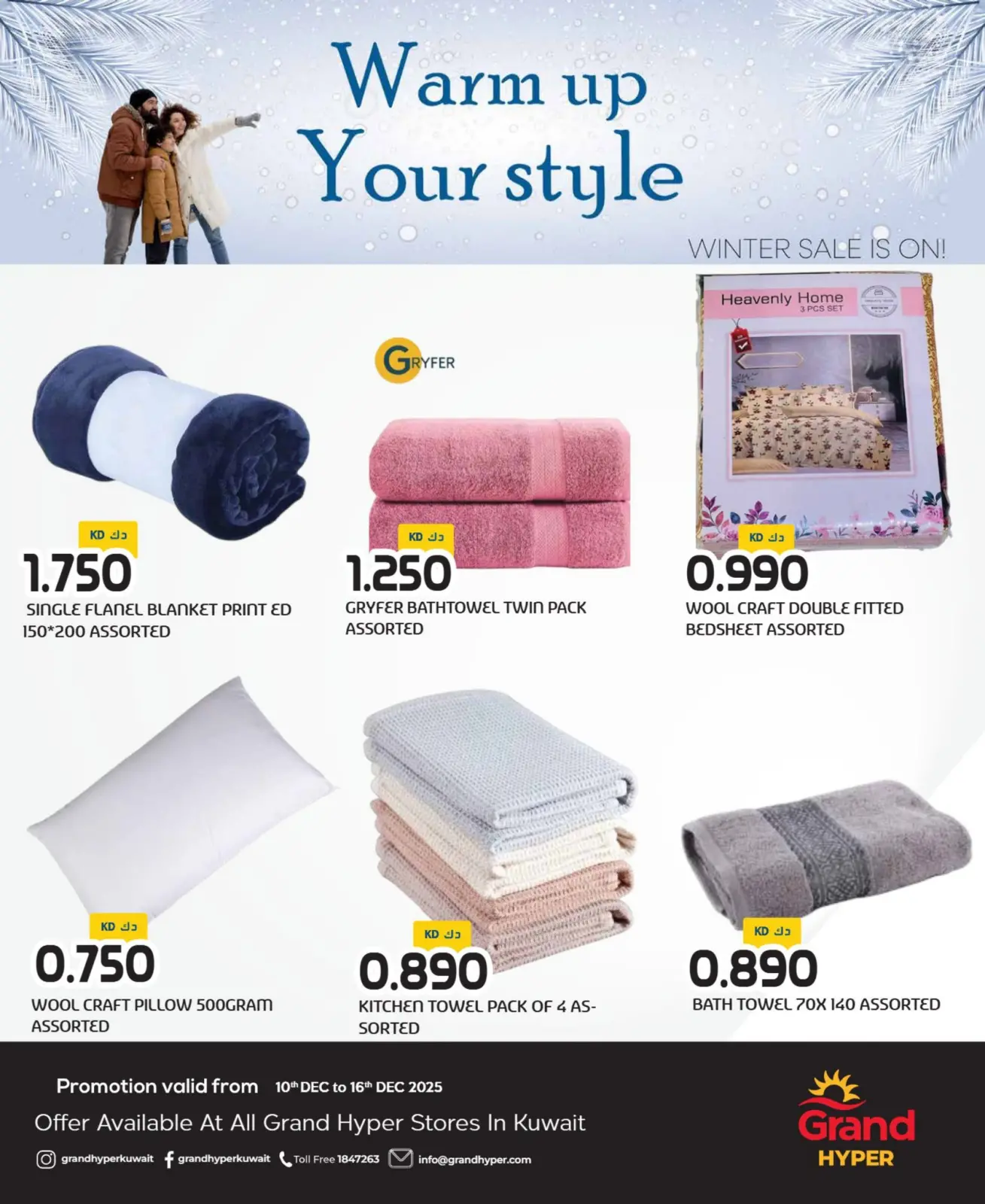 Página 7 en Ofertas de ropa de invierno en Grand hipermercado Kuwait