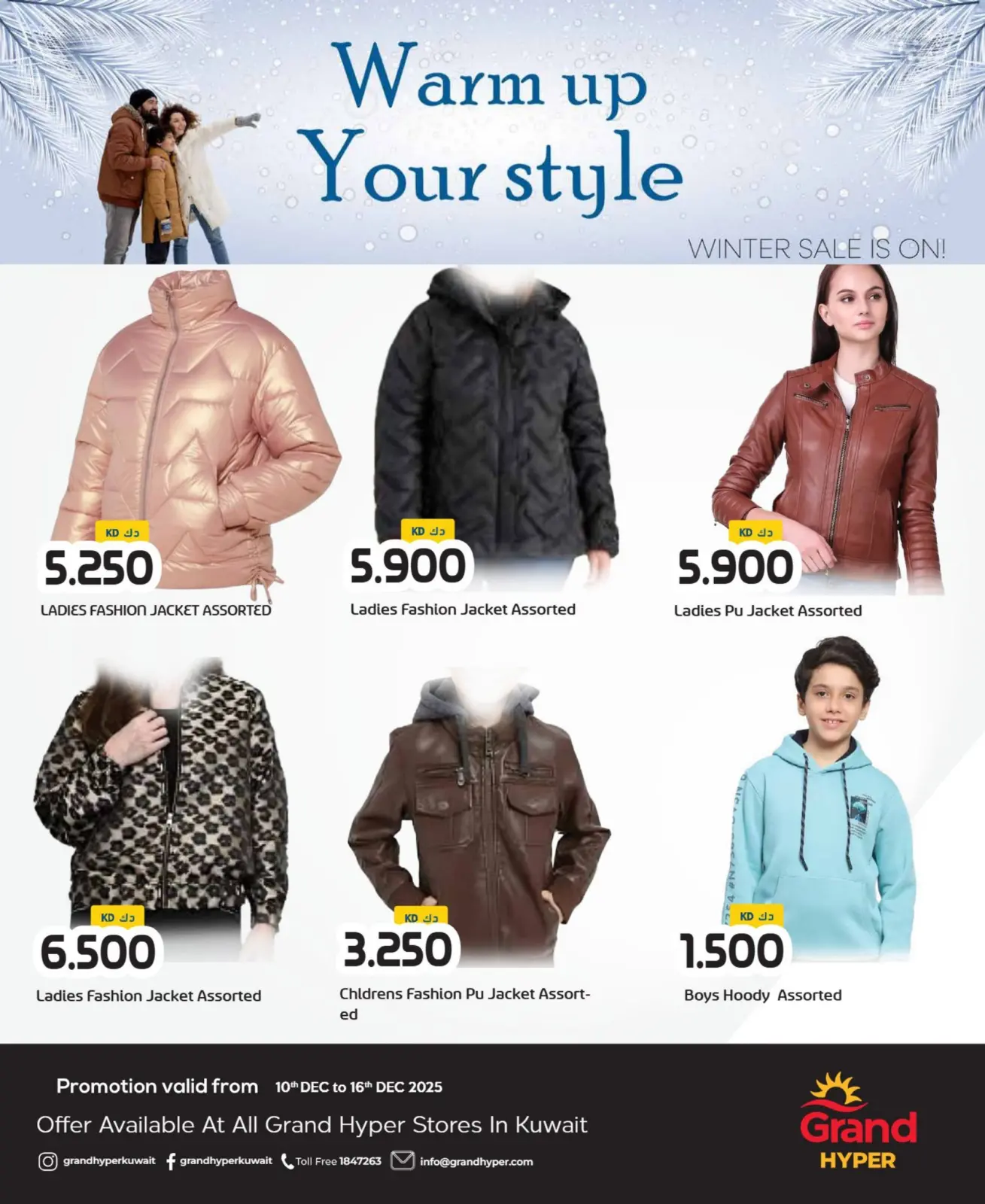 Página 5 en Ofertas de ropa de invierno en Grand hipermercado Kuwait