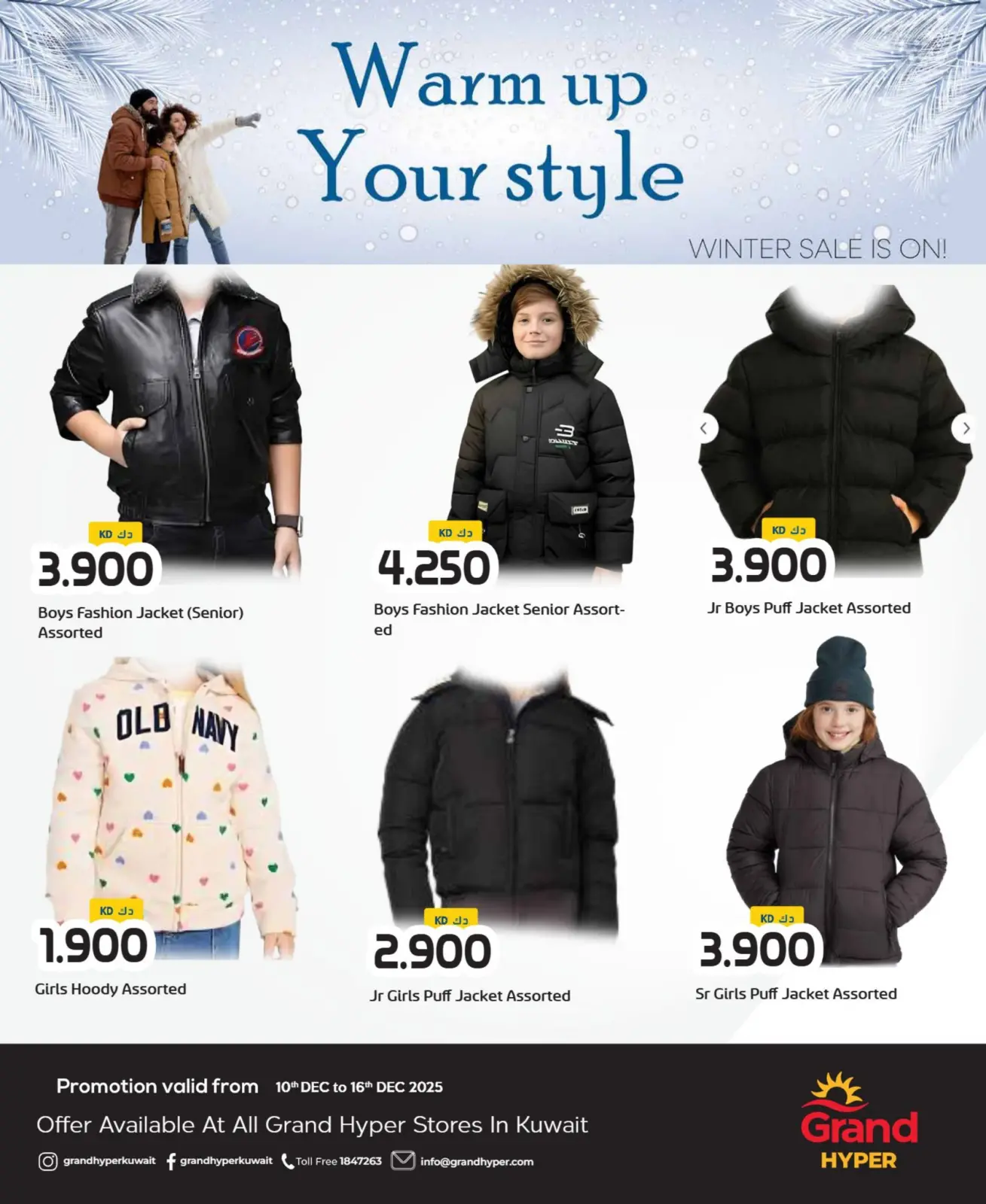Página 2 en Ofertas de ropa de invierno en Grand hipermercado Kuwait