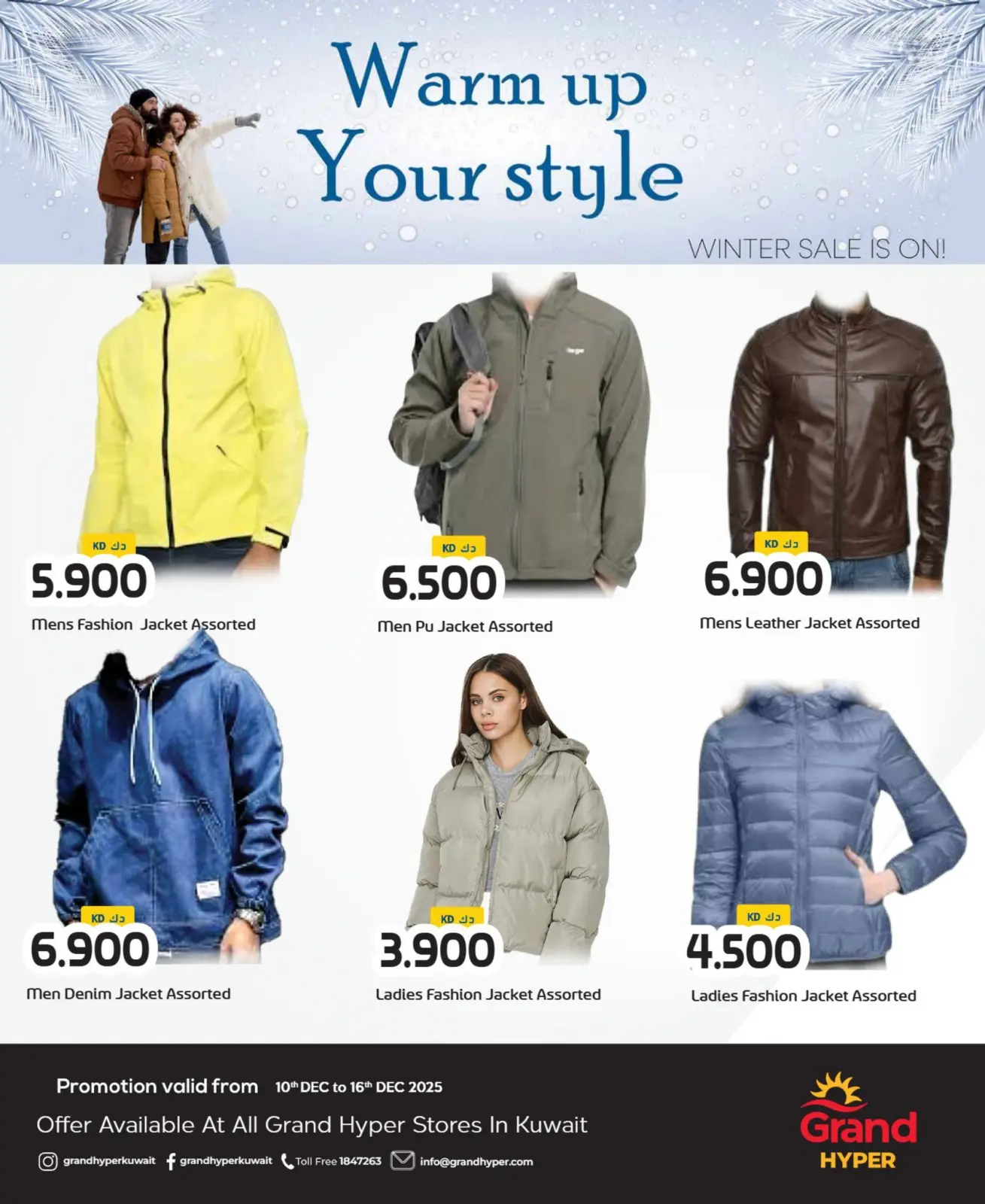 Página 4 en Ofertas de ropa de invierno en Grand hipermercado Kuwait