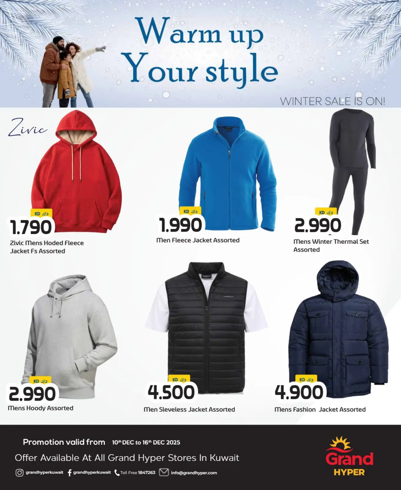 Página 3 en Ofertas de ropa de invierno en Grand hipermercado Kuwait