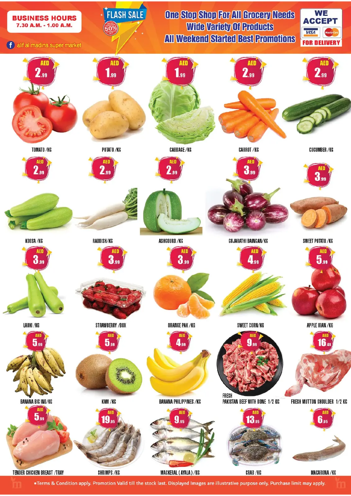 Página 2 en Ofertas relámpago en ALIF Al Madina Emiratos Árabes Unidos