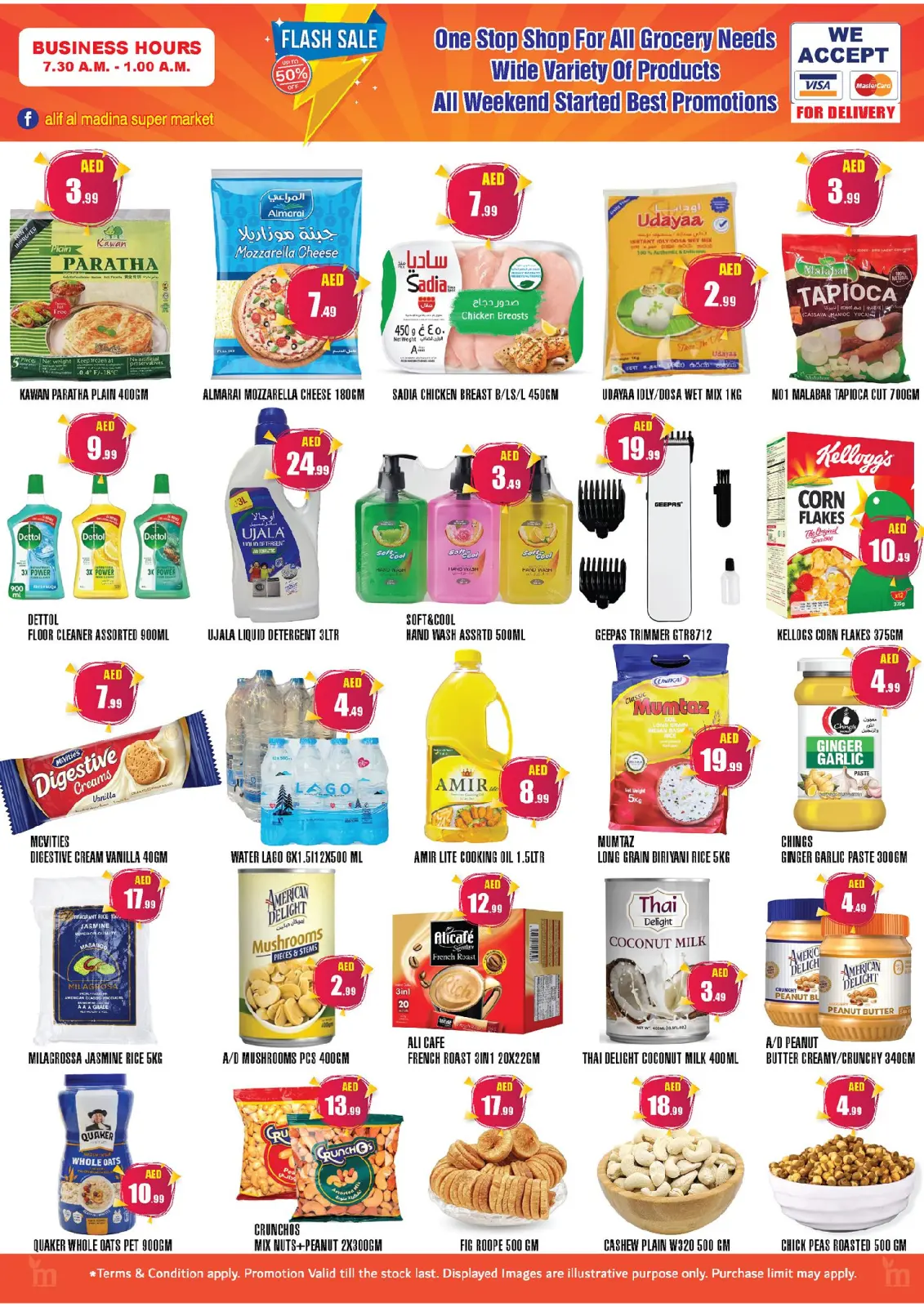 Página 3 en Ofertas relámpago en ALIF Al Madina Emiratos Árabes Unidos