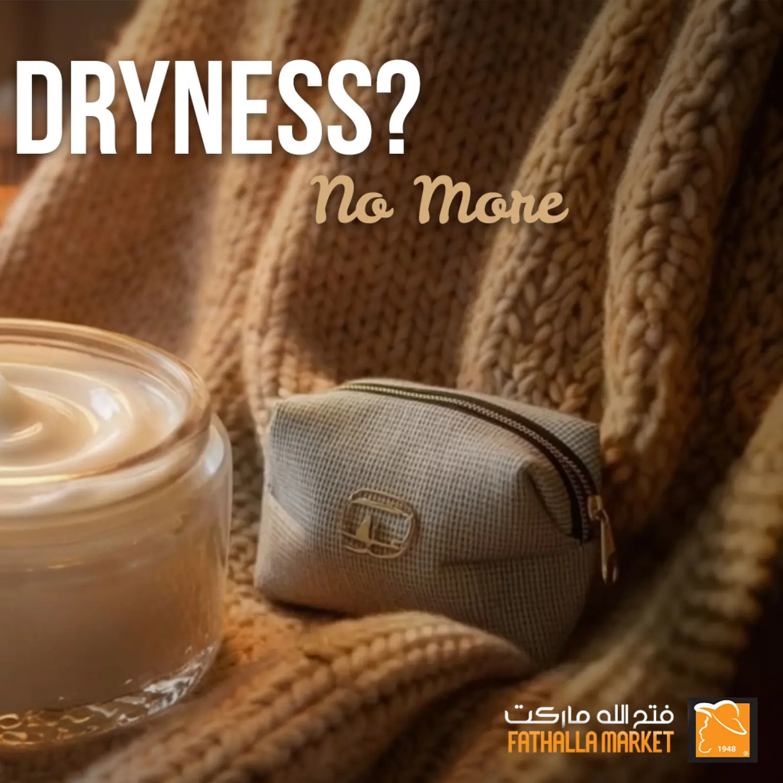 صفحة 2 ضمن عروض العناية الشخصية في فتح الله ماركت مصر