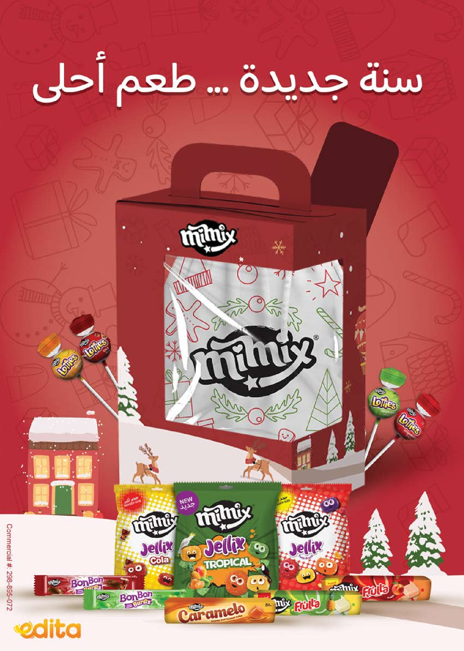 Seoudi Market Egypt Offers from 9 to 22 December 2025 Winter Deals