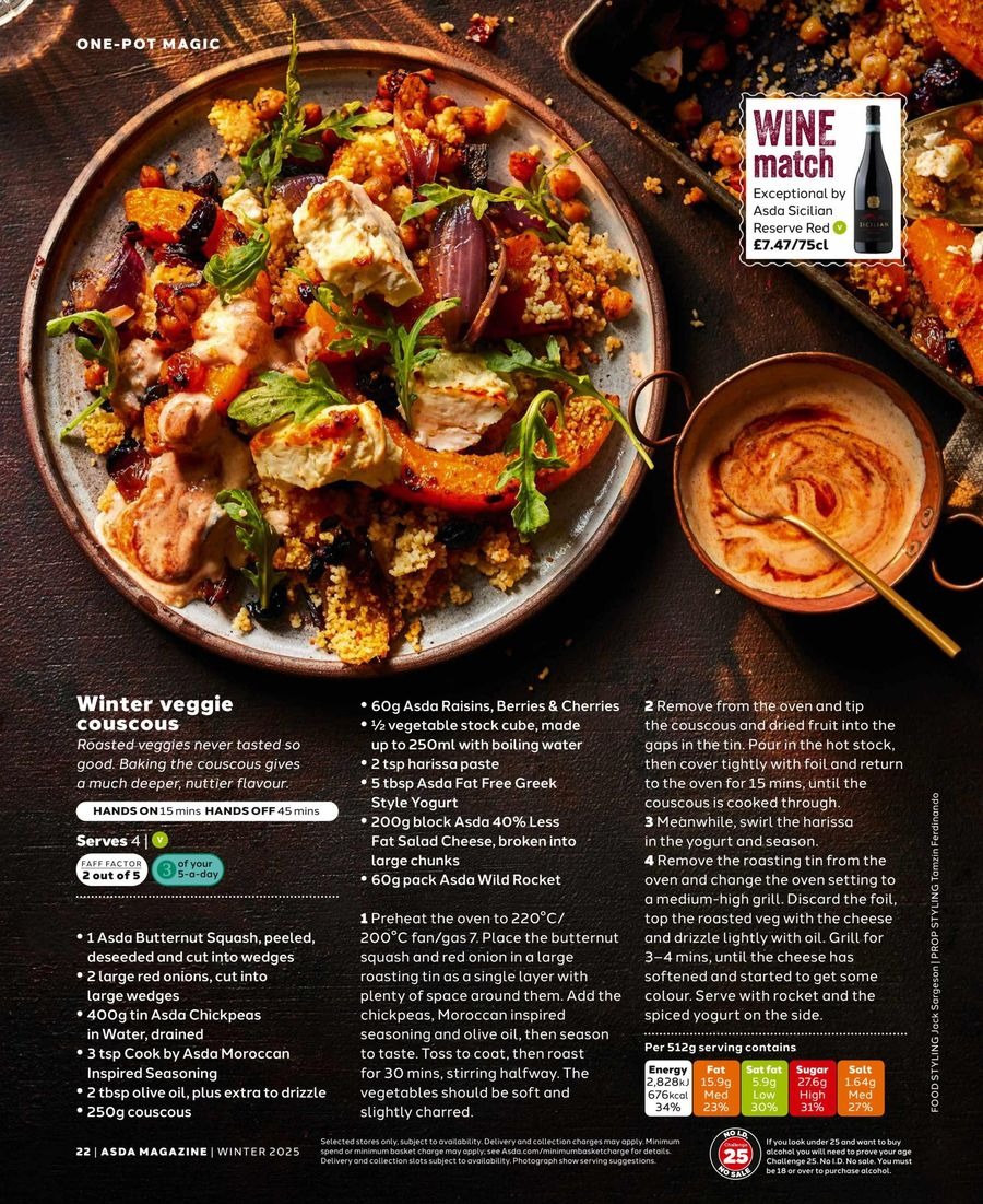 عروض آسدا سوبر ماركت بريطانيا من 1 يناير حتى 31 ديسمبر 2025 عروض التهانى الموسمية - آسدا سوبر ماركت - المملكة المتحدة - 1 يناير 2025 – 31 ديسمبر 2025 - صفحة 130