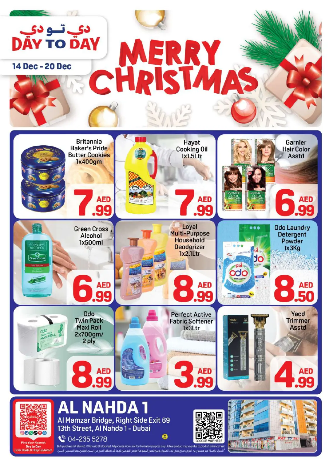 Page 1 in Christmas Offers at Day to Day UAE