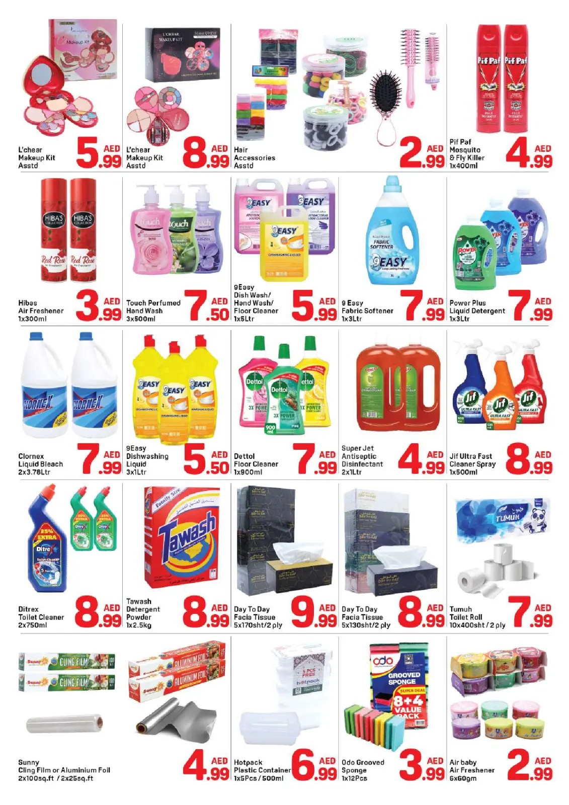 Page 4 in Christmas Offers at Day to Day UAE