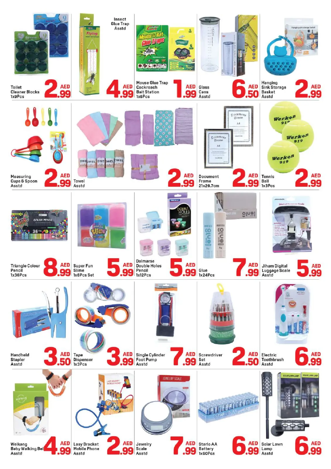 Page 5 in Christmas Offers at Day to Day UAE