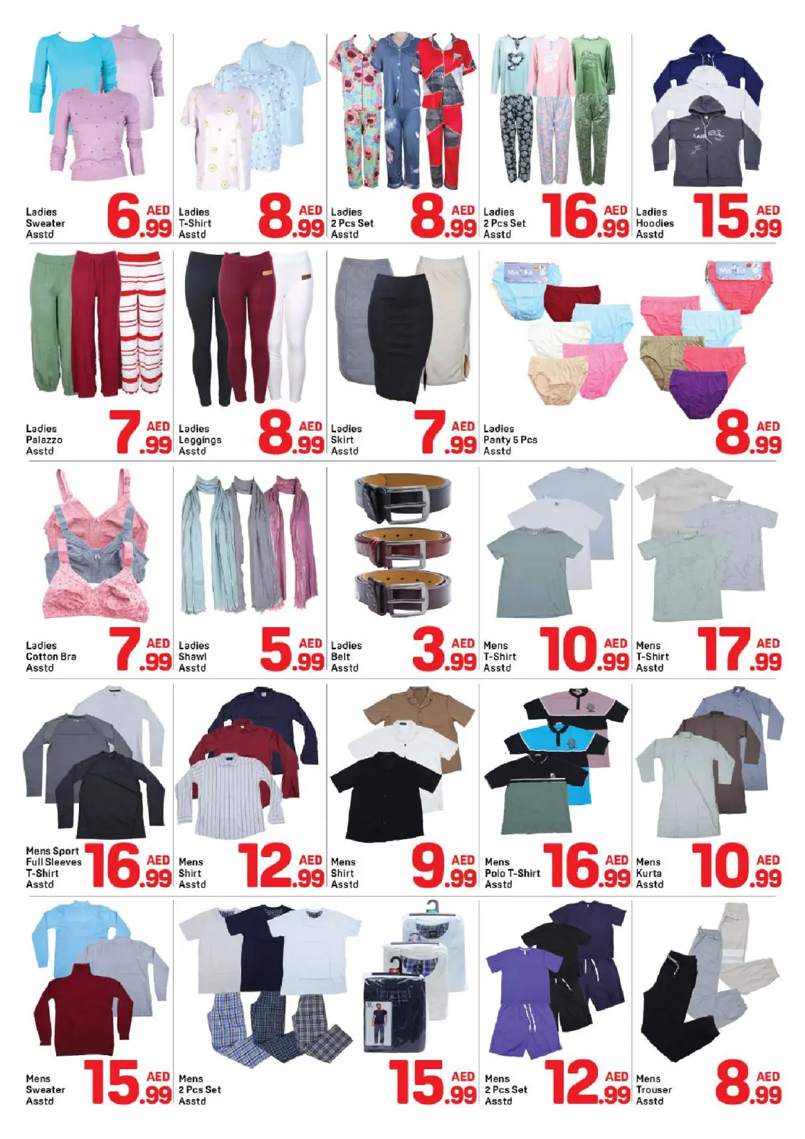 Page 6 in Christmas Offers at Day to Day UAE