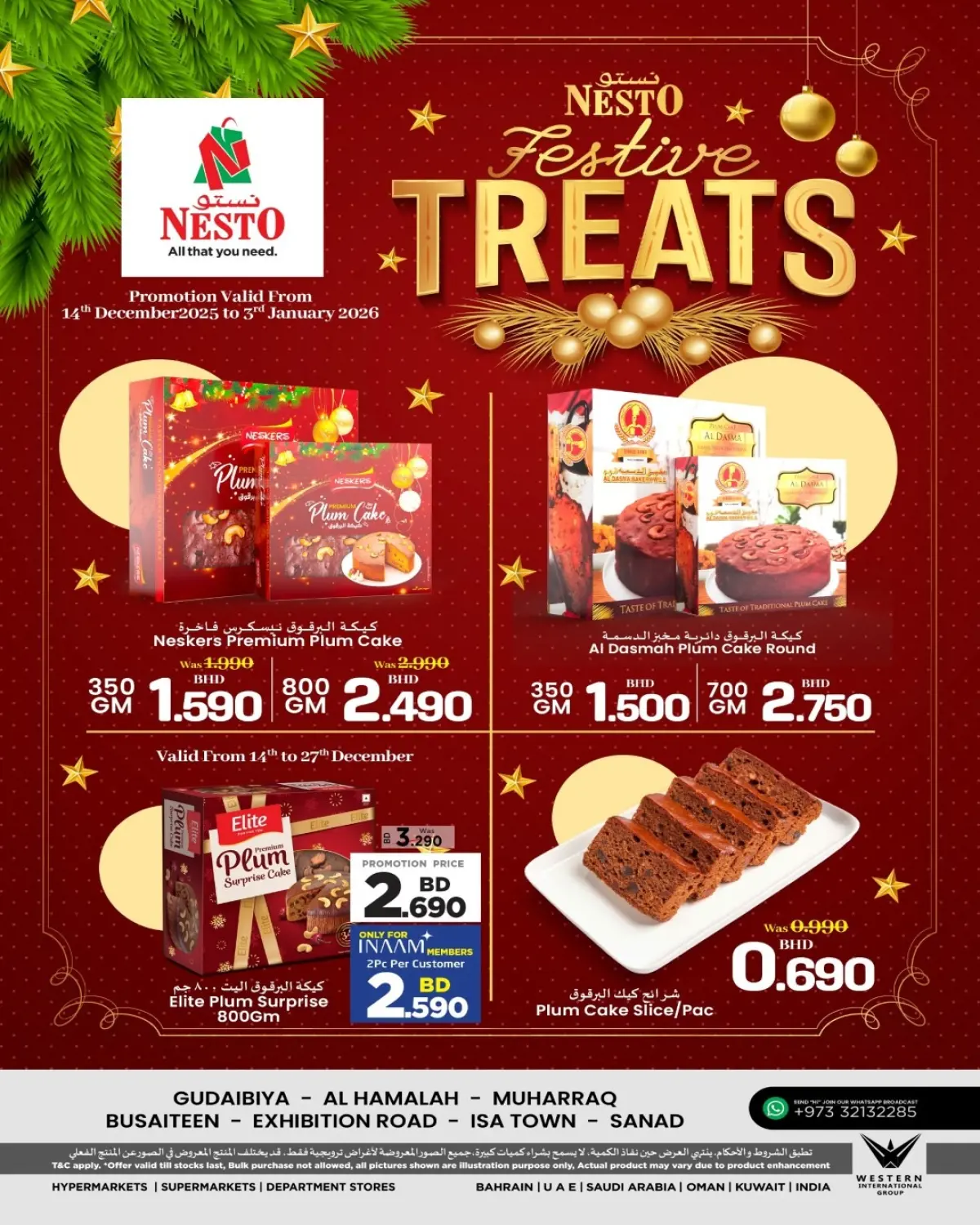 Offres Nesto Bahrein de 14 décembre à 3 janvier 2026 Festival des saveurs Nesto - Page 1