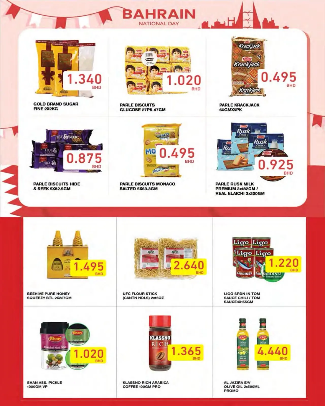 Page 34 dans Offres de vacances à Bahreïn chez Marchés Ramez Bahrein