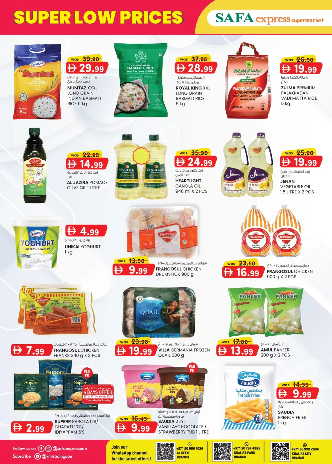 Page 12 in Super Low Price at Safa Express UAE