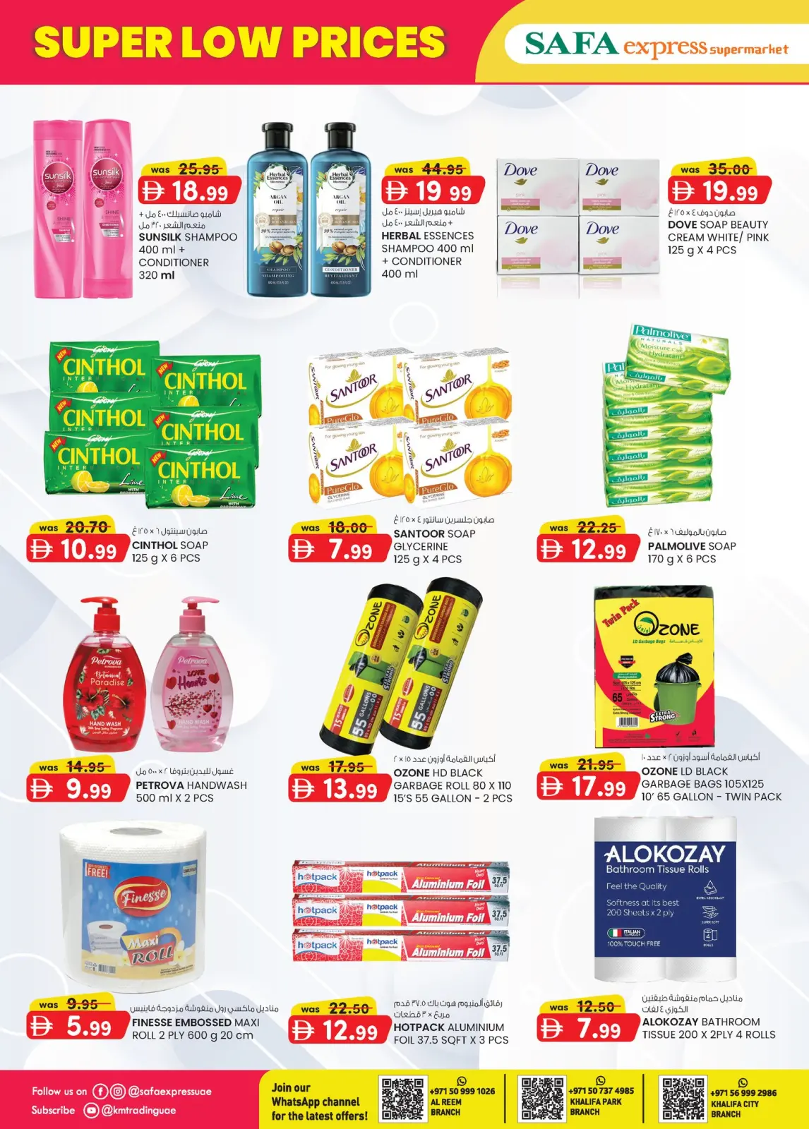 Page 4 in Super Low Price at Safa Express UAE