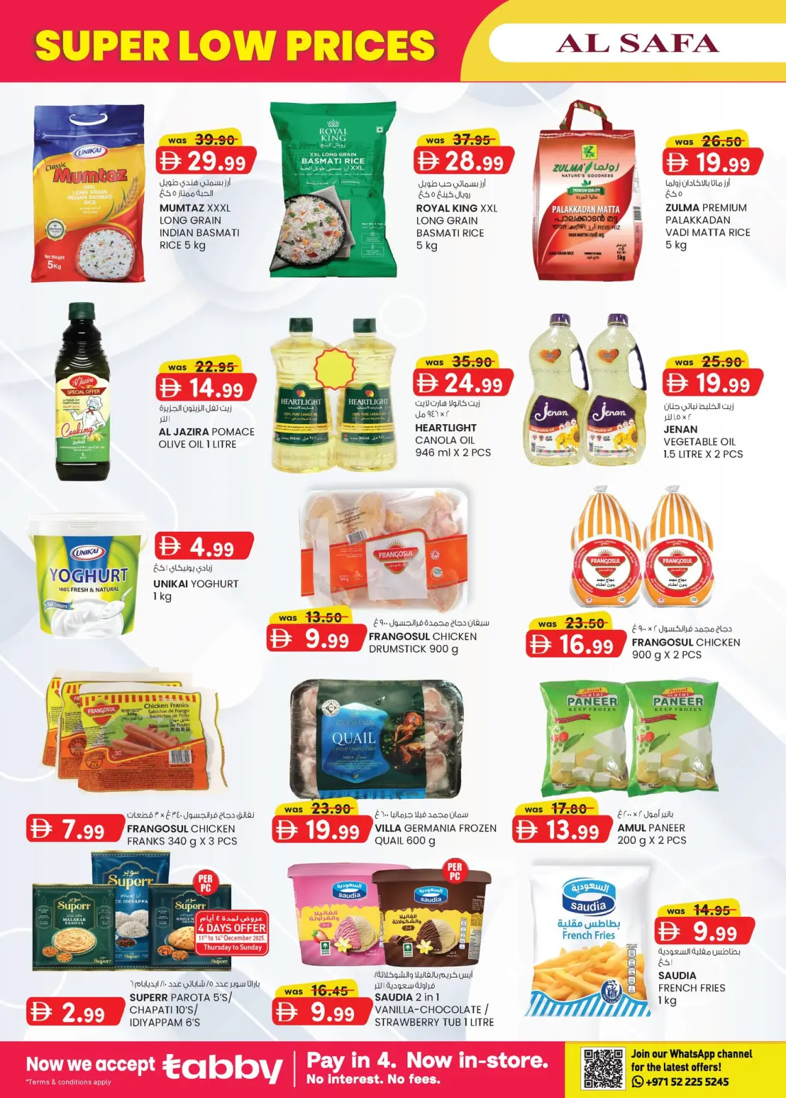 Page 12 in Super Low Price at Safa Express UAE