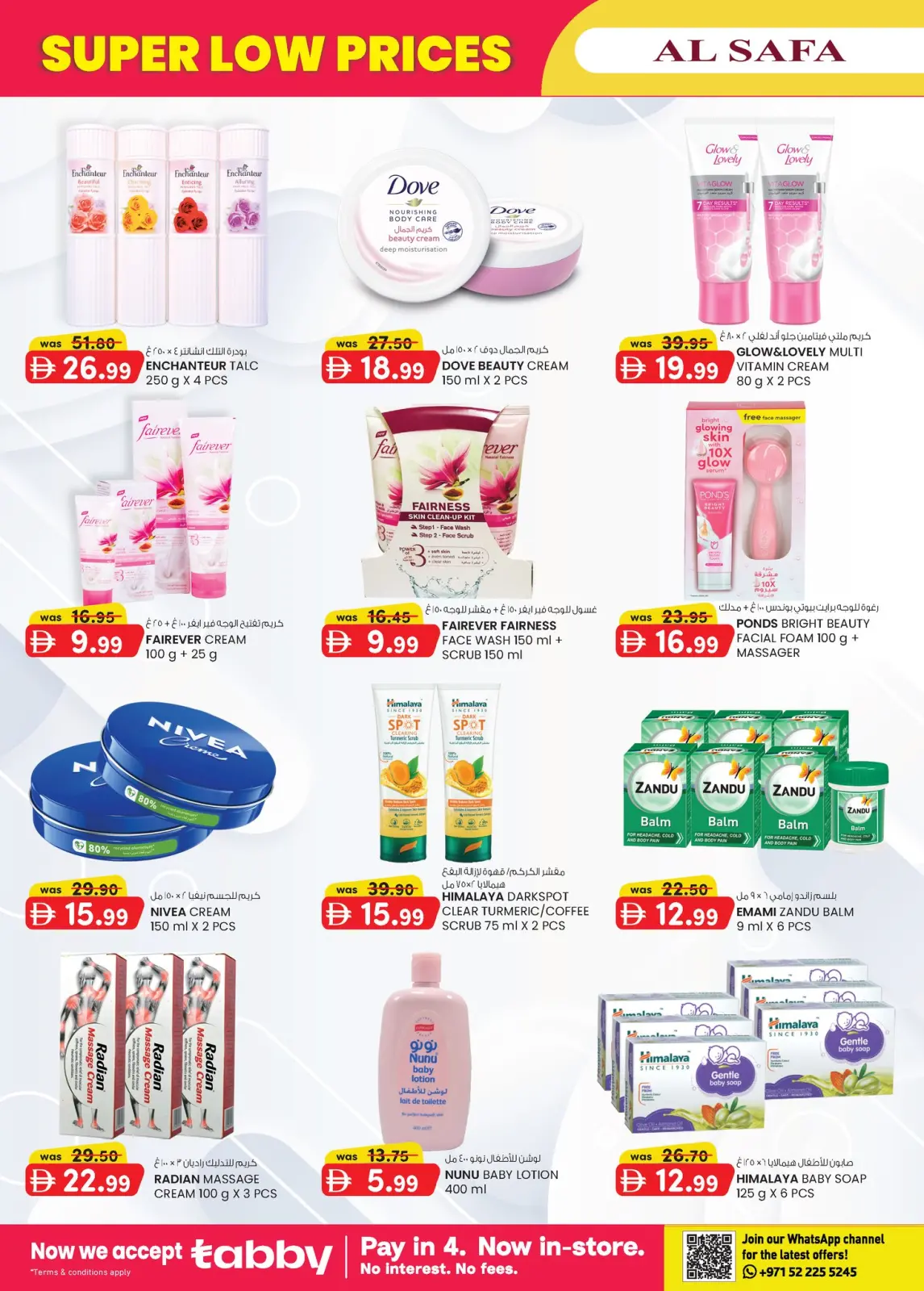 Page 8 in Super Low Price at Safa Express UAE