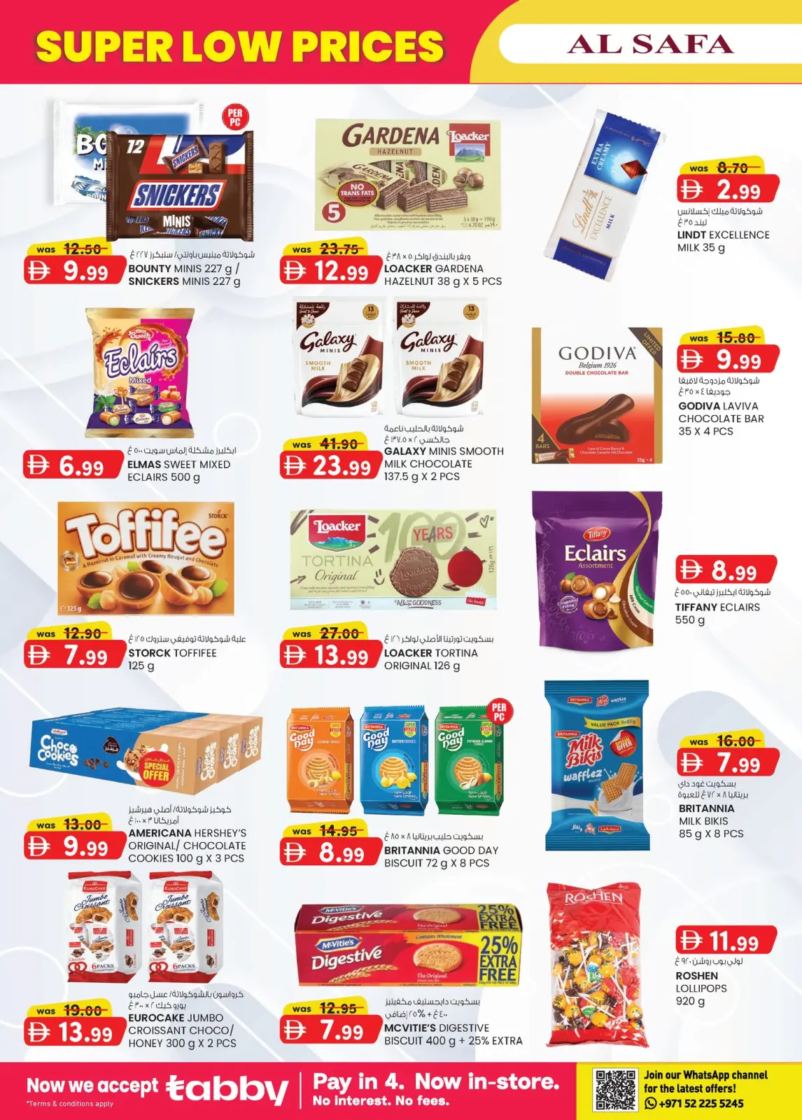 Page 16 in Super Low Price at Safa Express UAE
