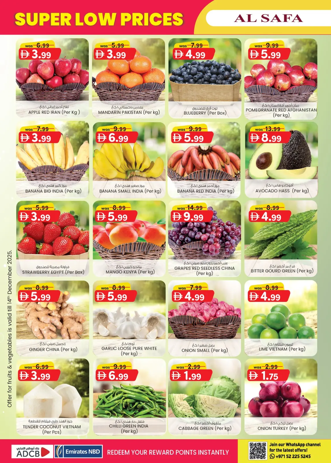 Page 10 in Super Low Price at Safa Express UAE
