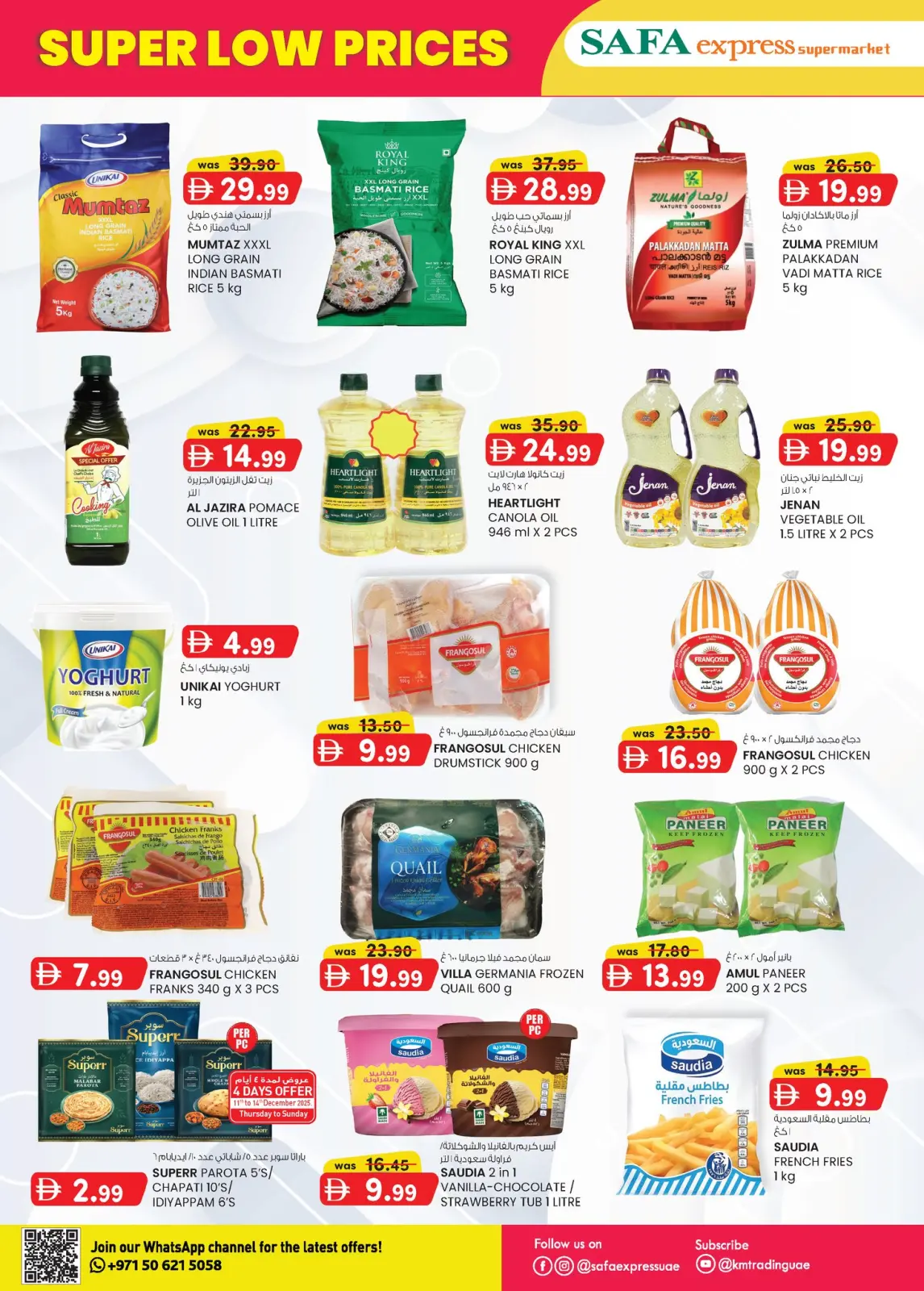 Page 12 in Super Low Price at Safa Express UAE