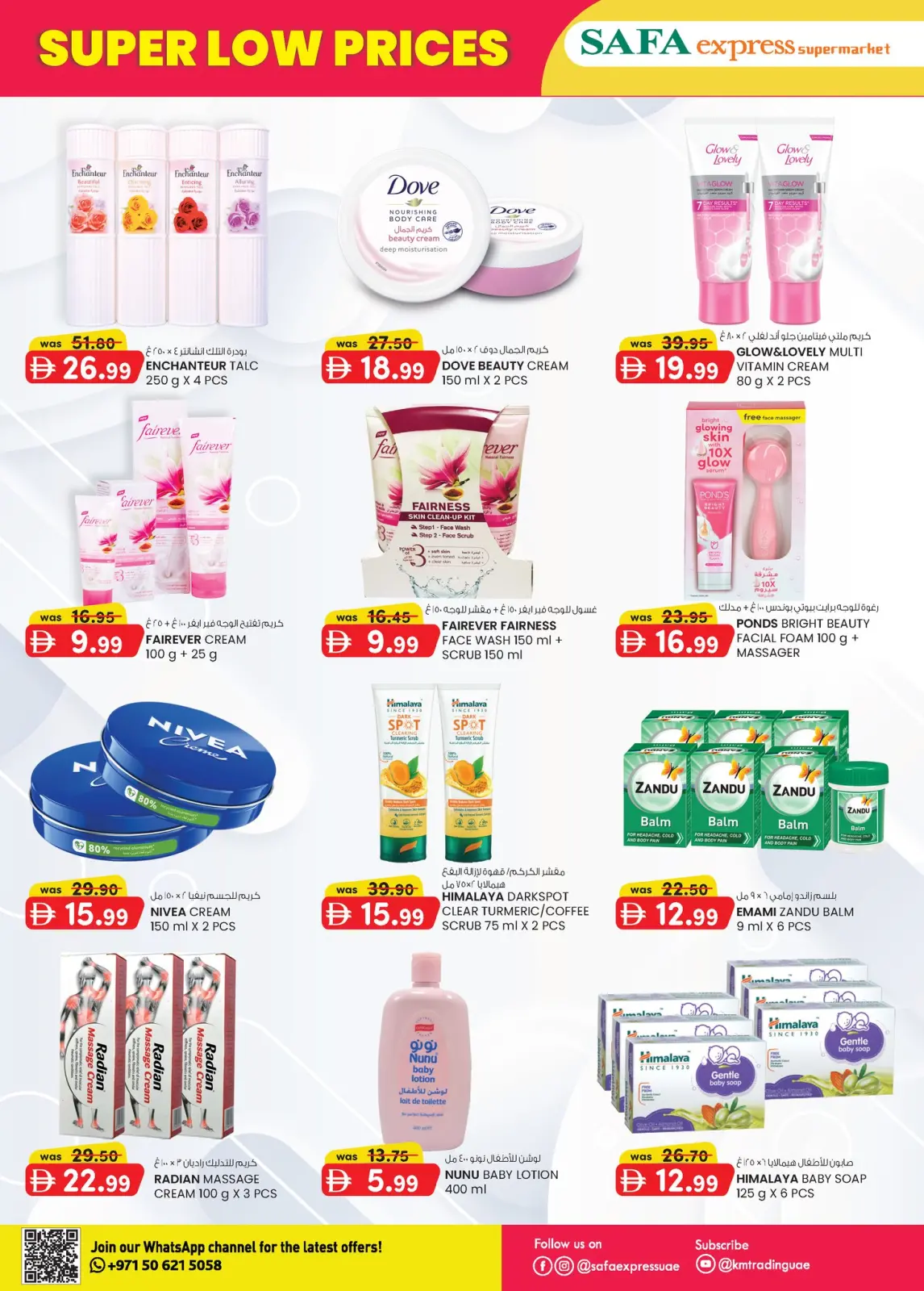 Page 8 in Super Low Price at Safa Express UAE