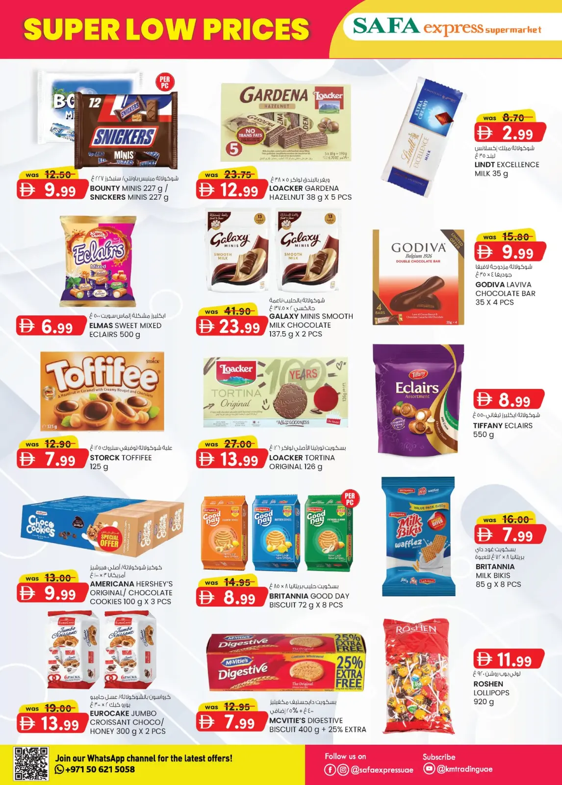 Page 16 in Super Low Price at Safa Express UAE