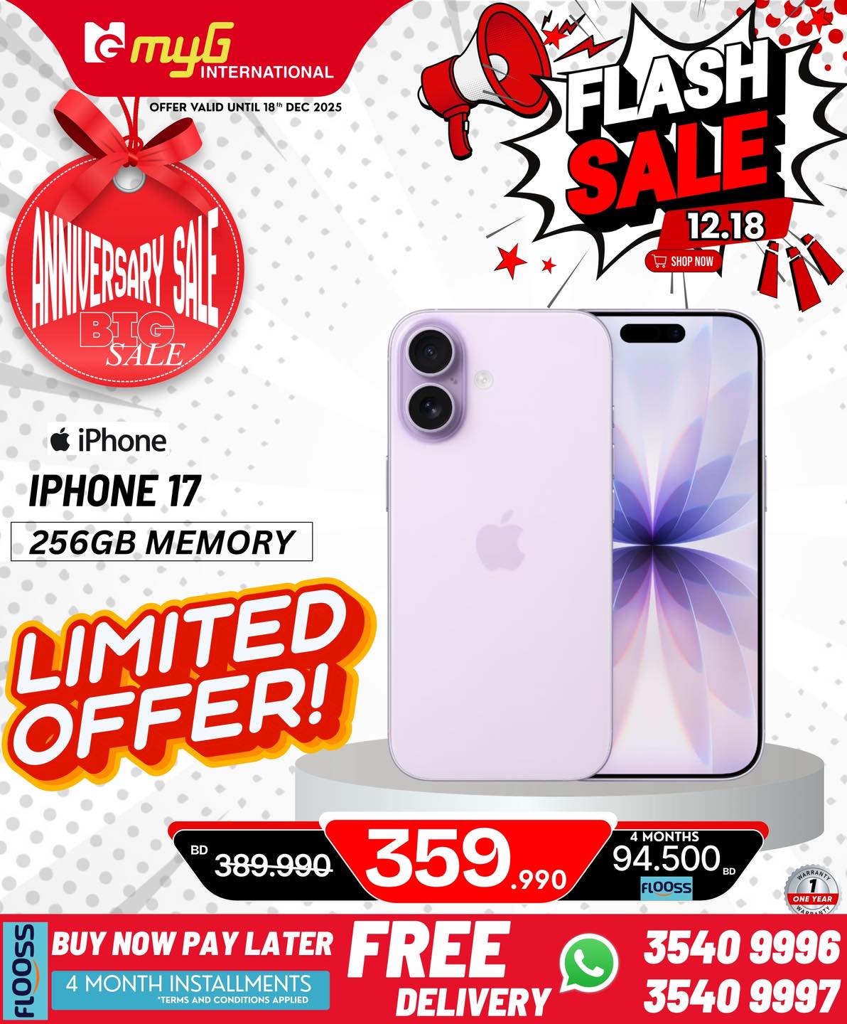 Offres MYG International Bahrein de 12 à 18 décembre 2025 Offres éclair