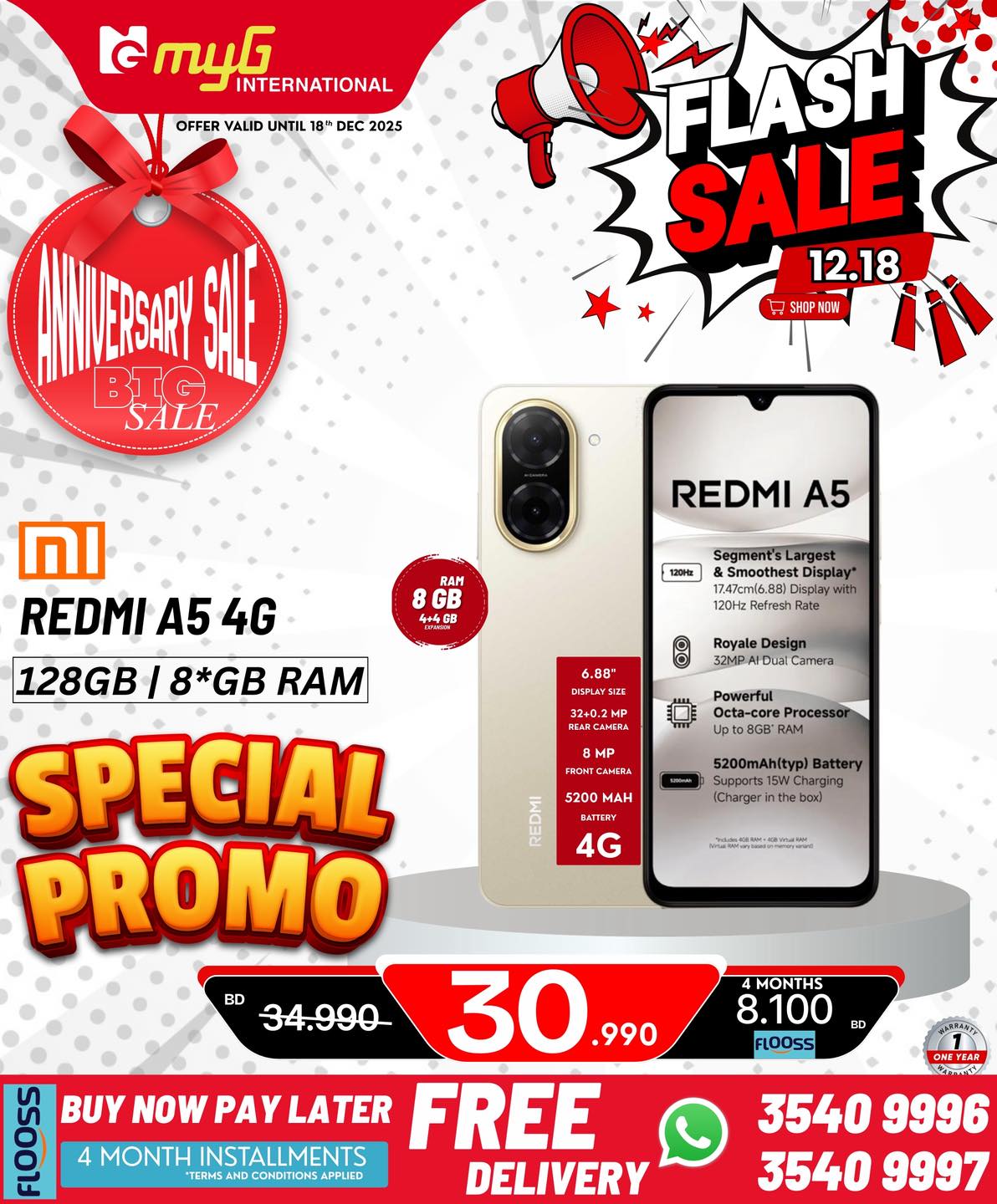 Offres MYG International Bahrein de 12 à 18 décembre 2025 Offres éclair