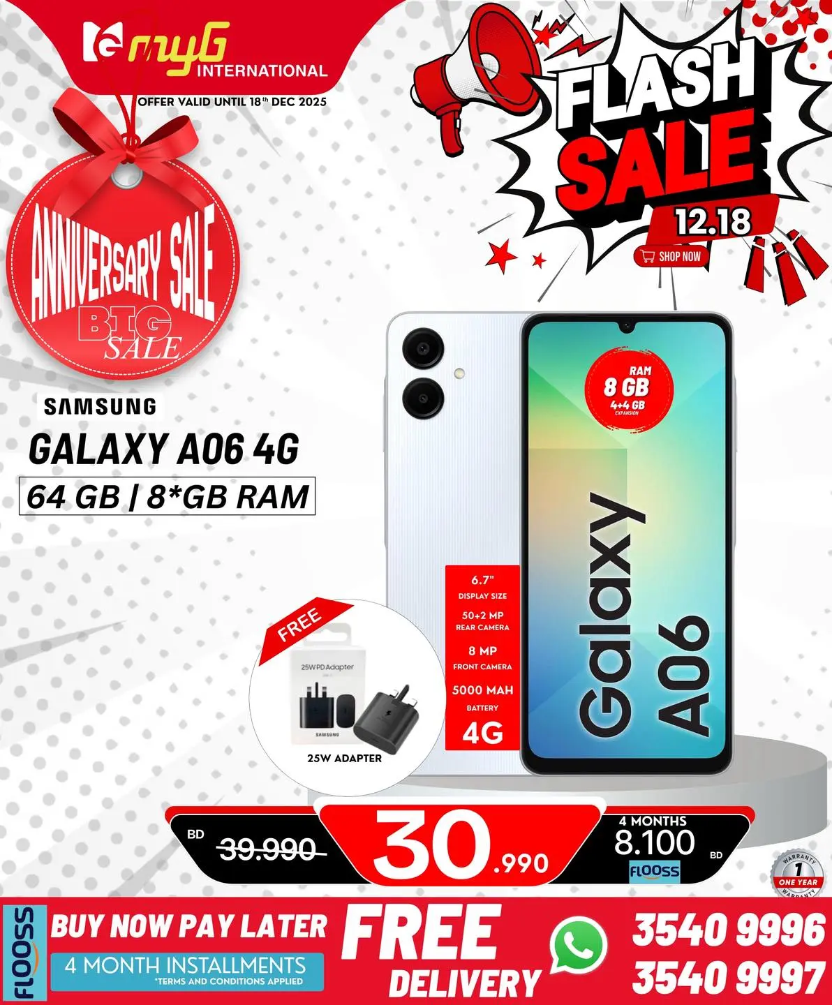 Ofertas de MYG Internacional Bahréin de 12 a 18 diciembre 2025 Ofertas relámpago - Página 1