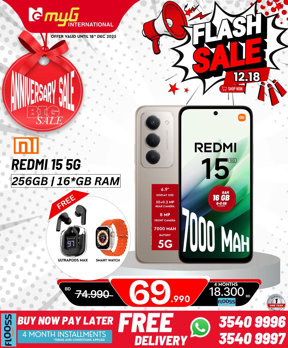 Offres MYG International Bahrein de 12 à 18 décembre 2025 Offres éclair