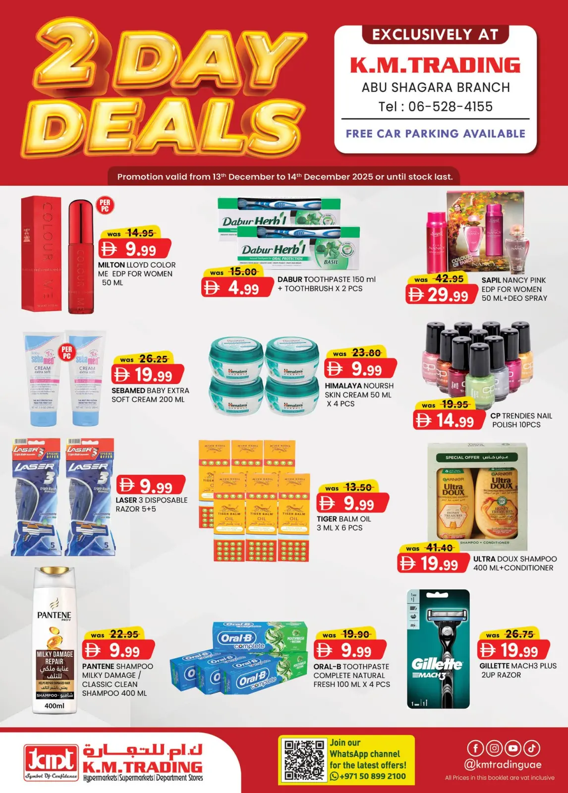 Page 4 in 2 DAYS ONLY at Km trading UAE