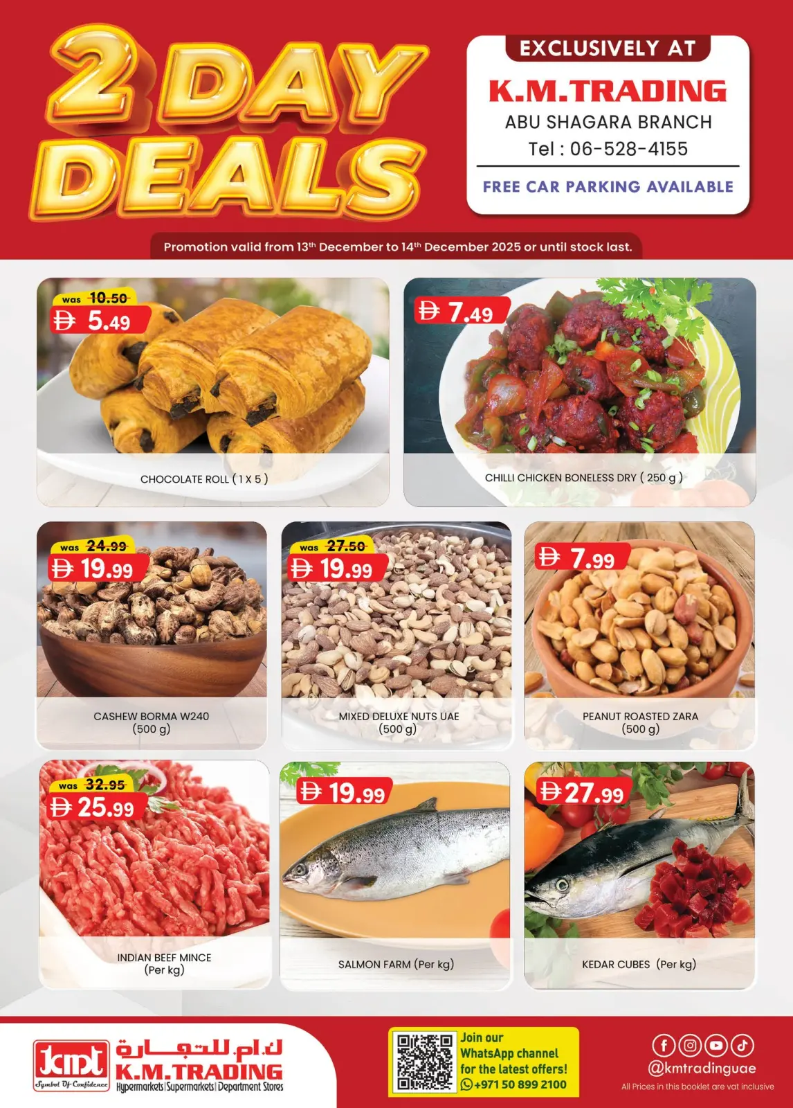 Page 3 in 2 DAYS ONLY at Km trading UAE