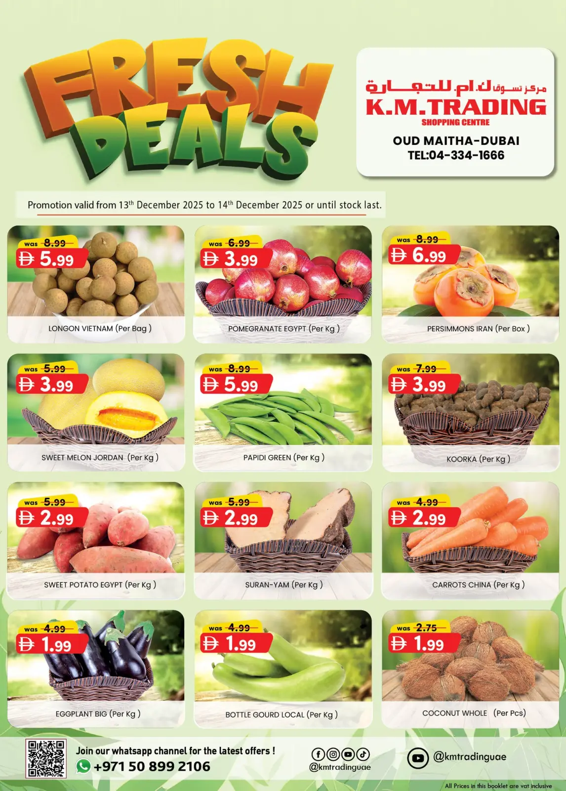 Page 1 in Fresh deals at Km trading UAE