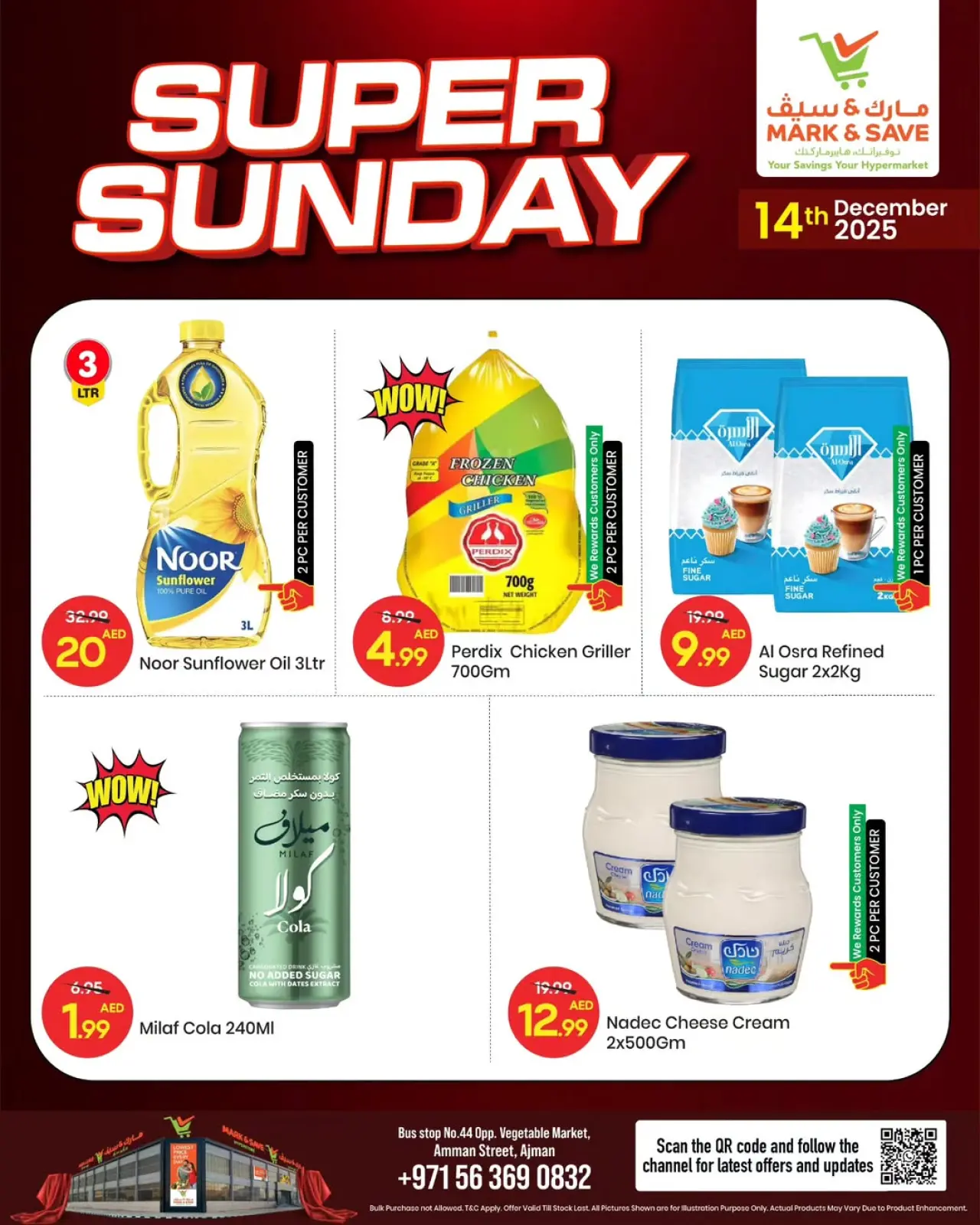 Page 5 in Sunday offers at Mark & Save UAE
