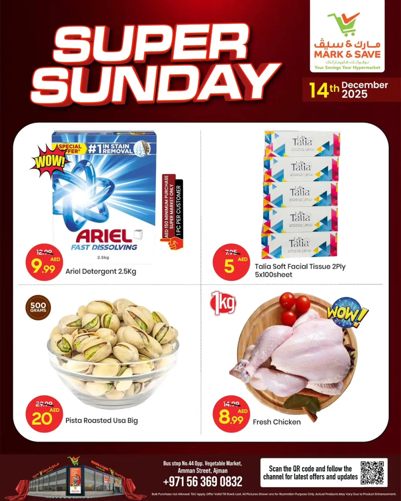 Page 1 in Sunday offers at Mark & Save UAE