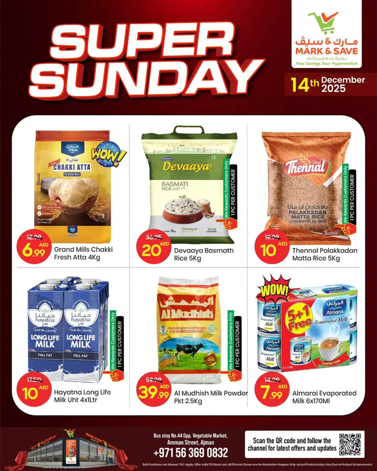 Page 3 in Sunday offers at Mark & Save UAE