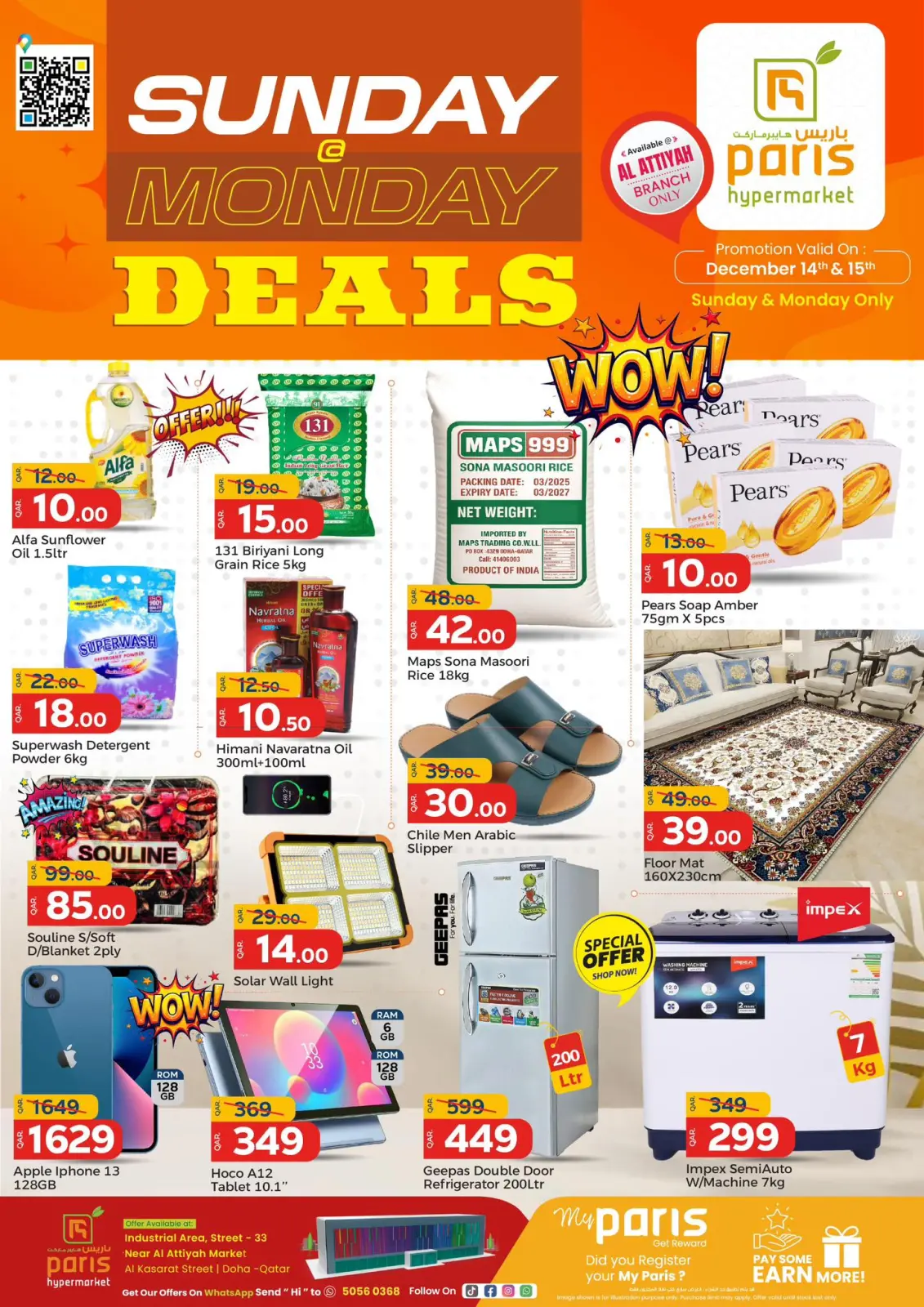 Página 1 en Ofertas de domingo y lunes en Paris hipermercado Katar