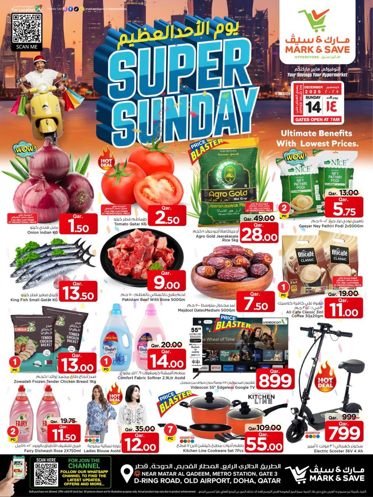 Ofertas de Mark & Save Katar domingo 14 diciembre Ofertas del Súper Domingo - Página 1