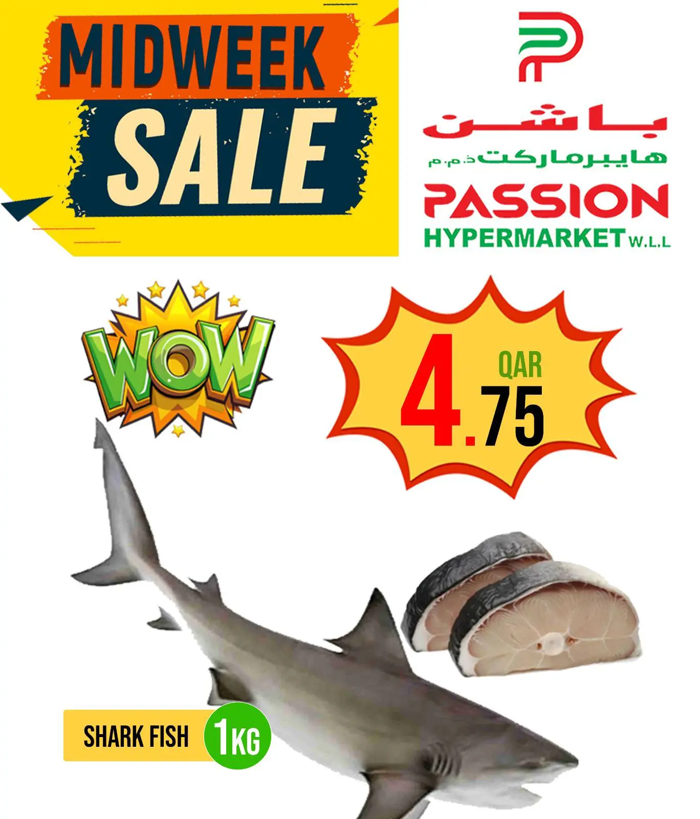 Página 3 en Descuentos de mitad de semana en Hipermercado Passion Katar