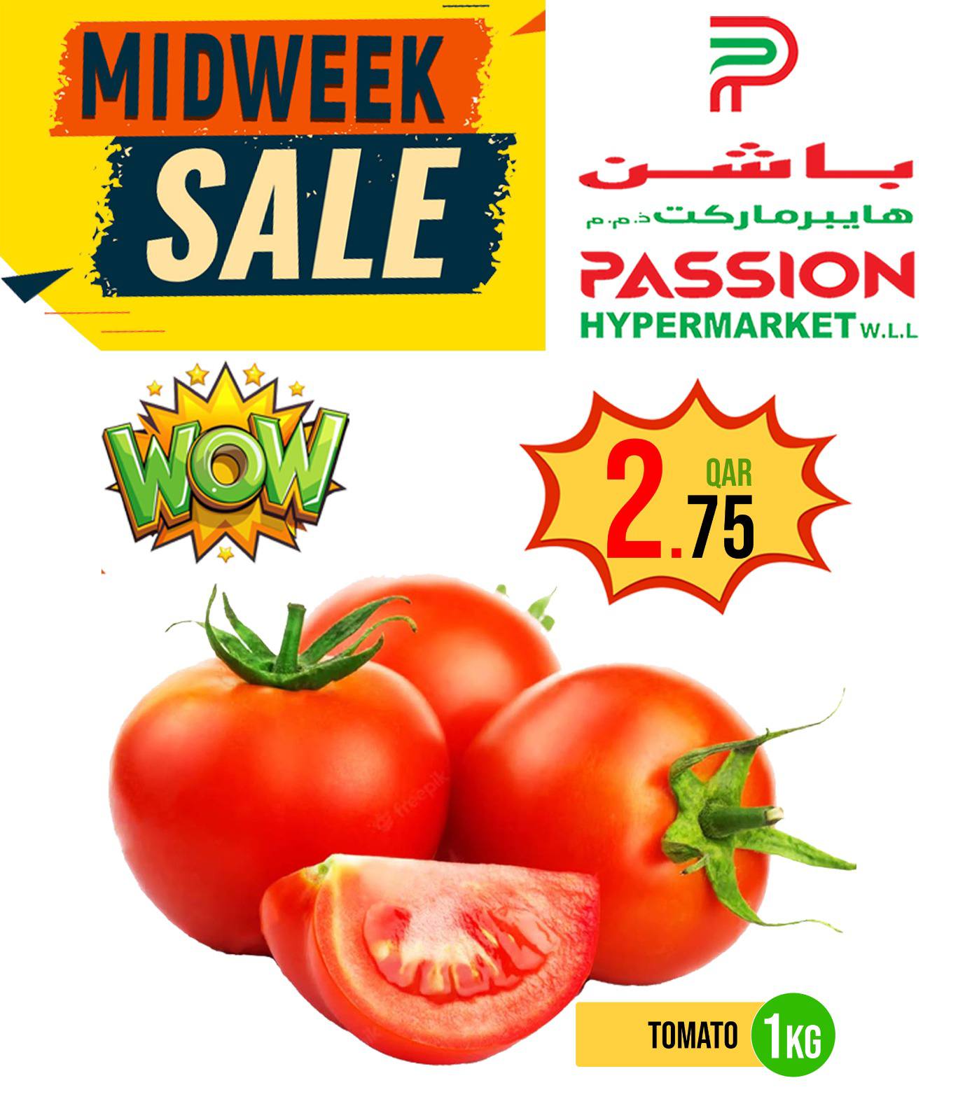 Passion Hypermarket Qatar Offers from 14 to 20 December 2025 Midweek Sales