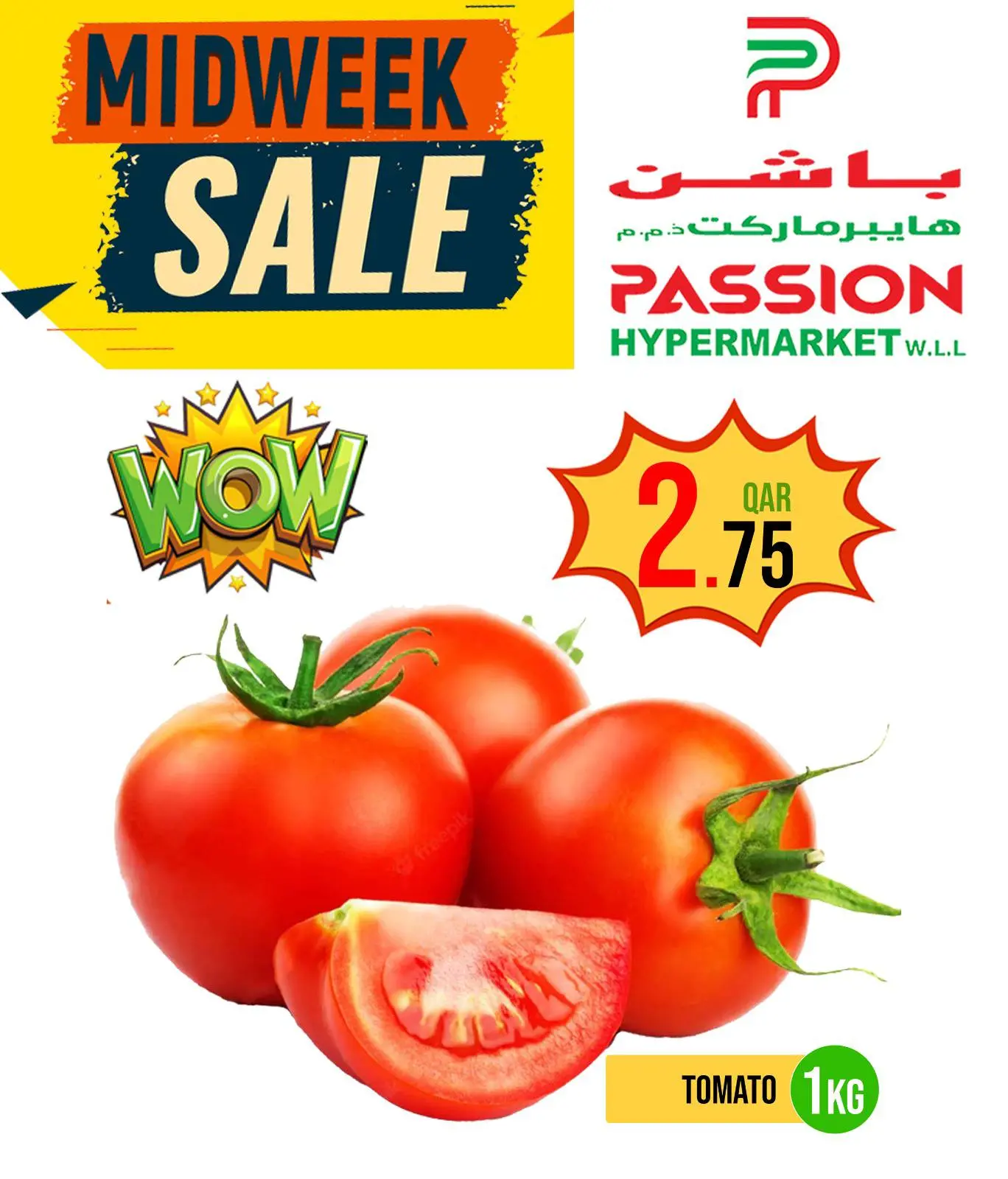 Página 4 en Descuentos de mitad de semana en Hipermercado Passion Katar