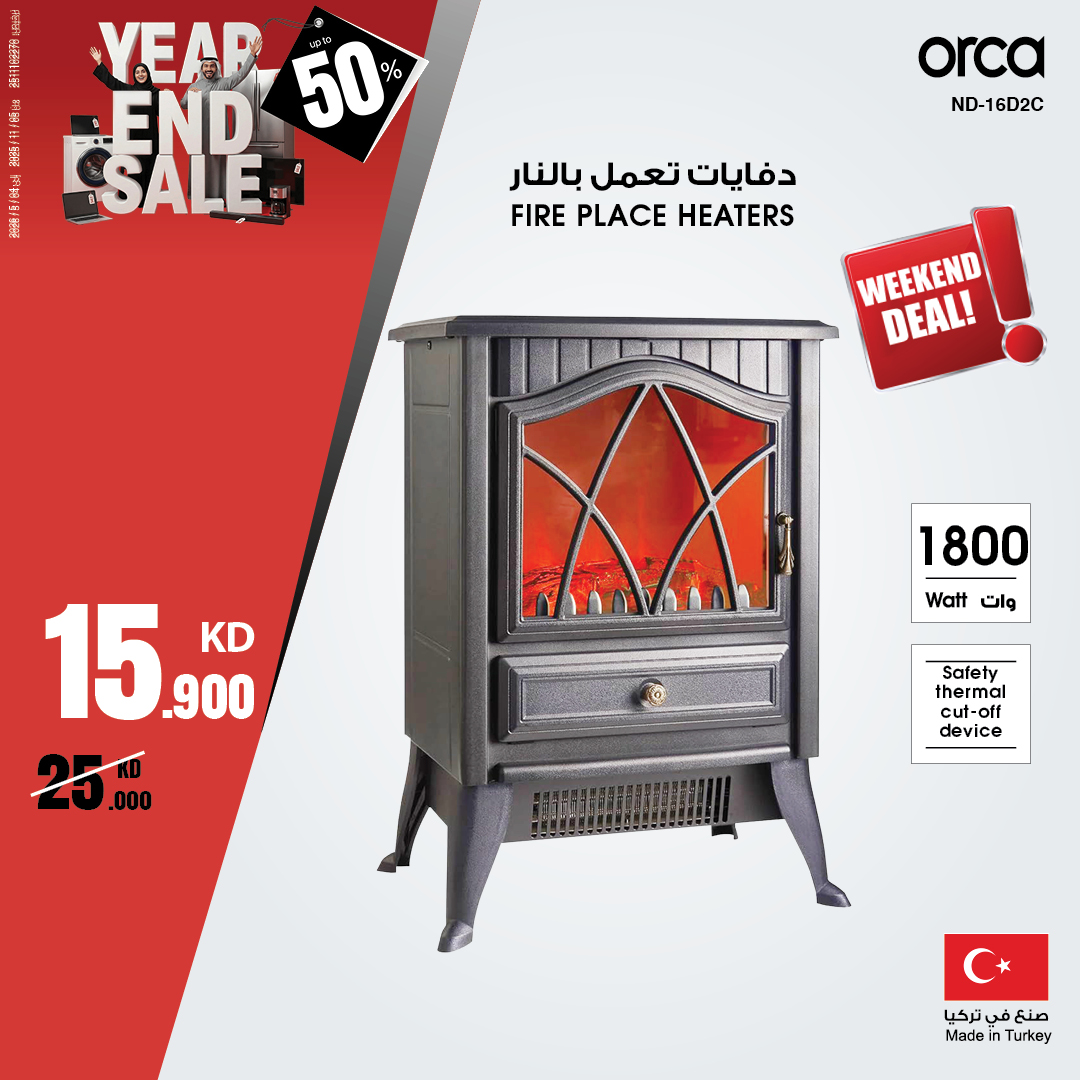 Best Al Yousifi Kuwait Offers from 13 to 19 December 2025 Weekend deals