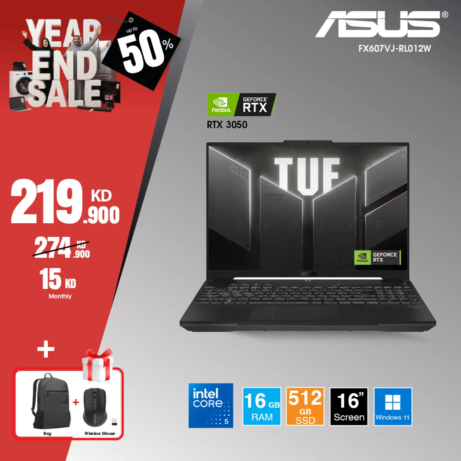Page 2 in Laptop offers at Best Al Yousifi Kuwait